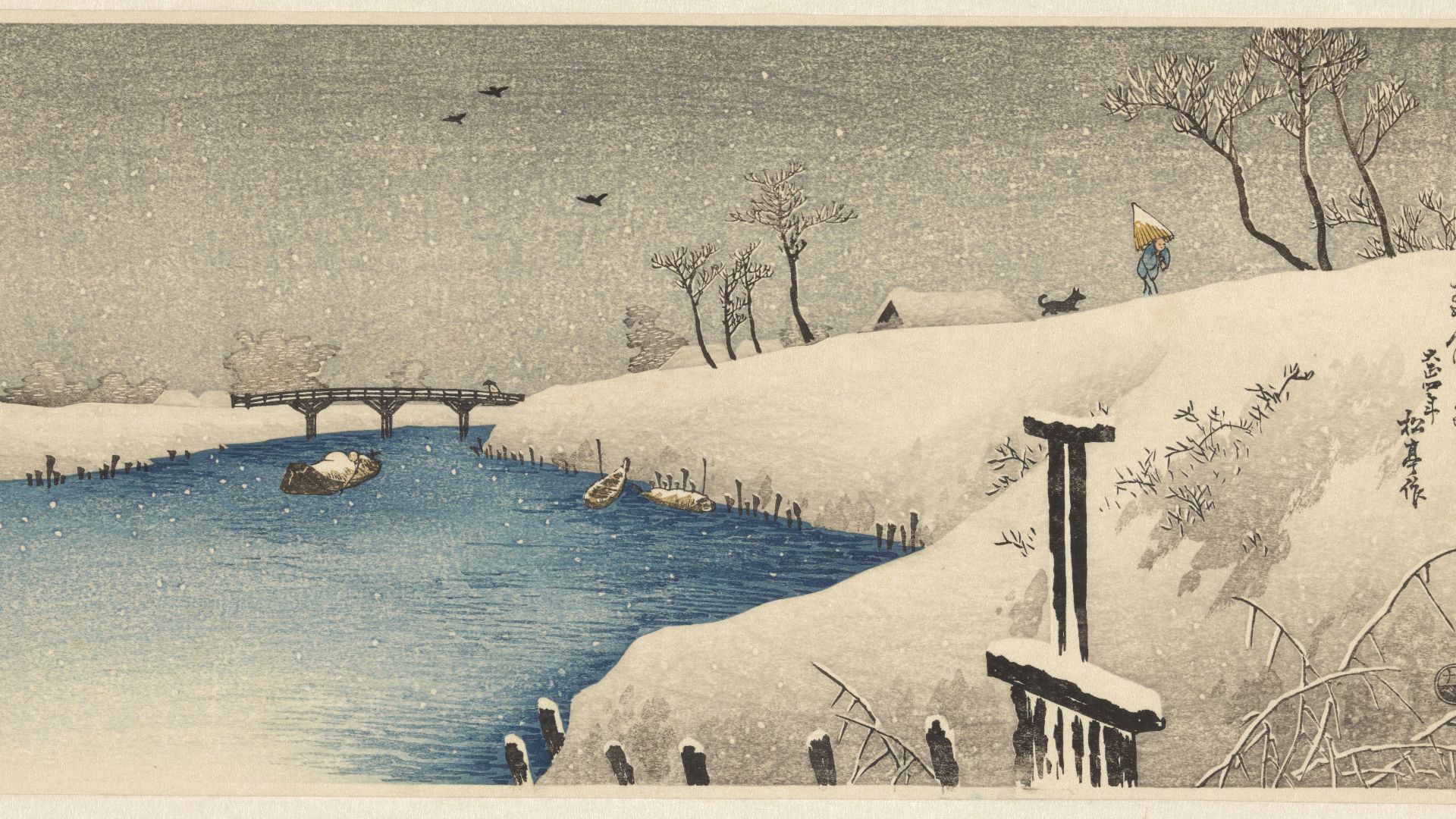 File:Snow on Ayase river, Rijksmuseum RP-P-2016-66-8.jpg
