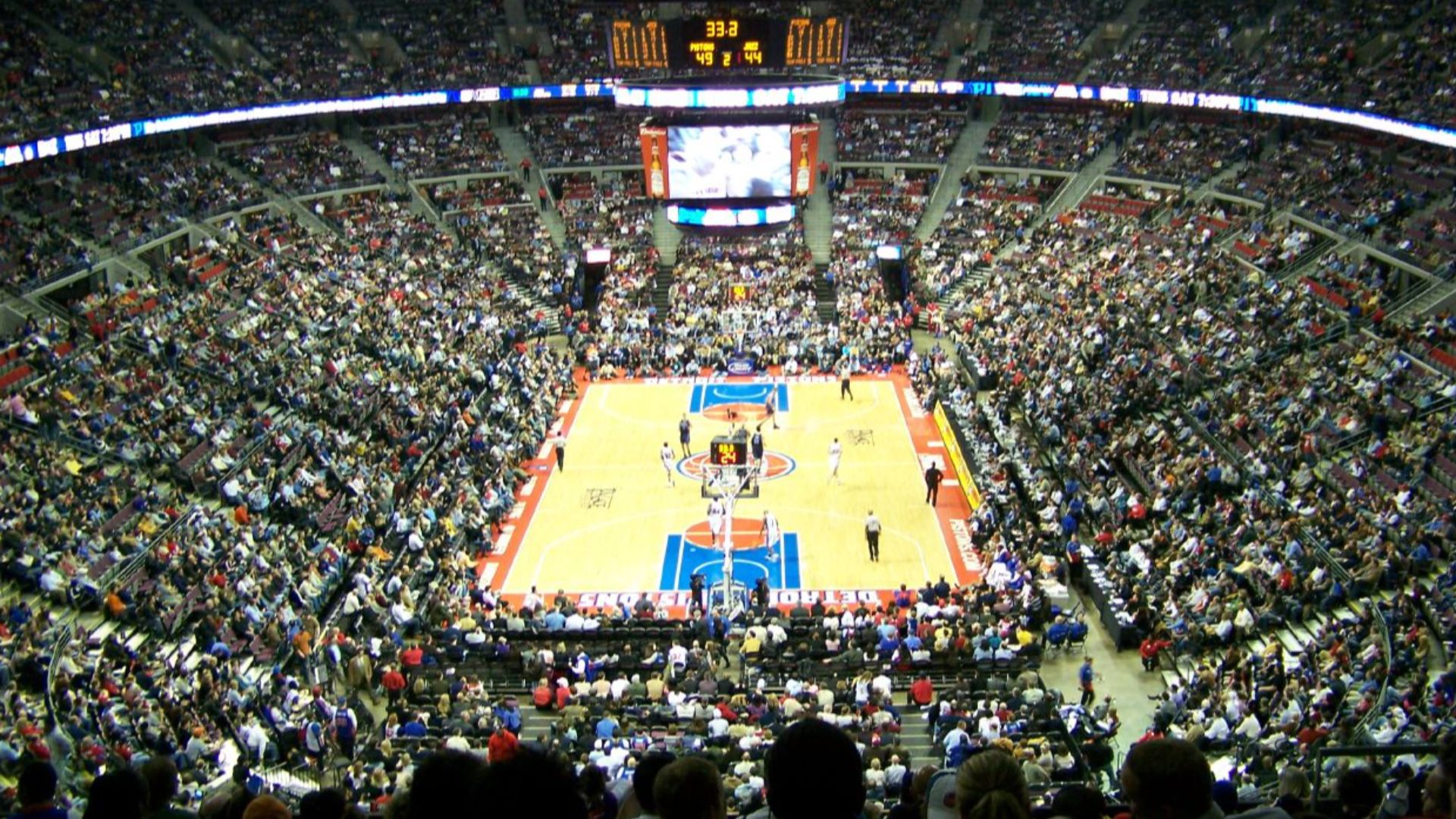 File:Palace of Auburn Hills.jpg