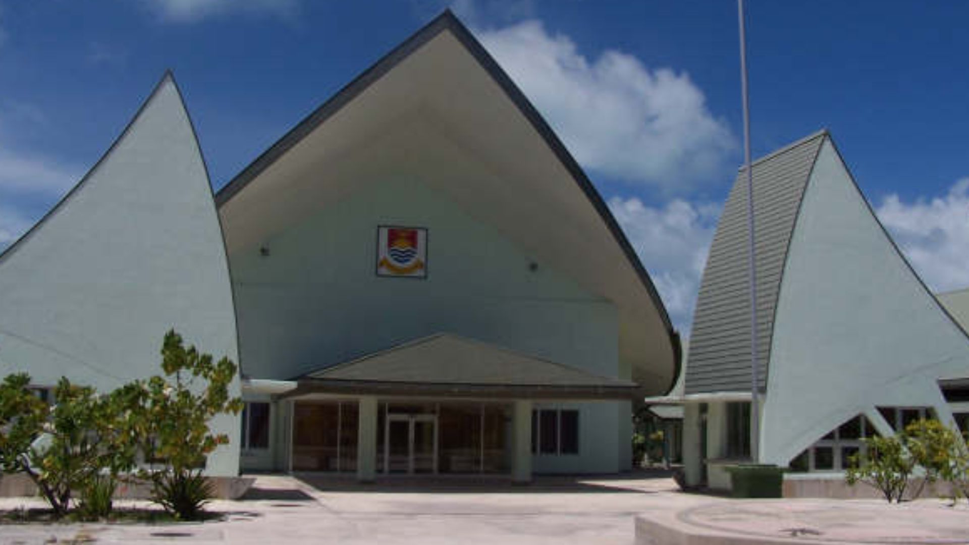 File:KiribatiParliamentHouse.jpg