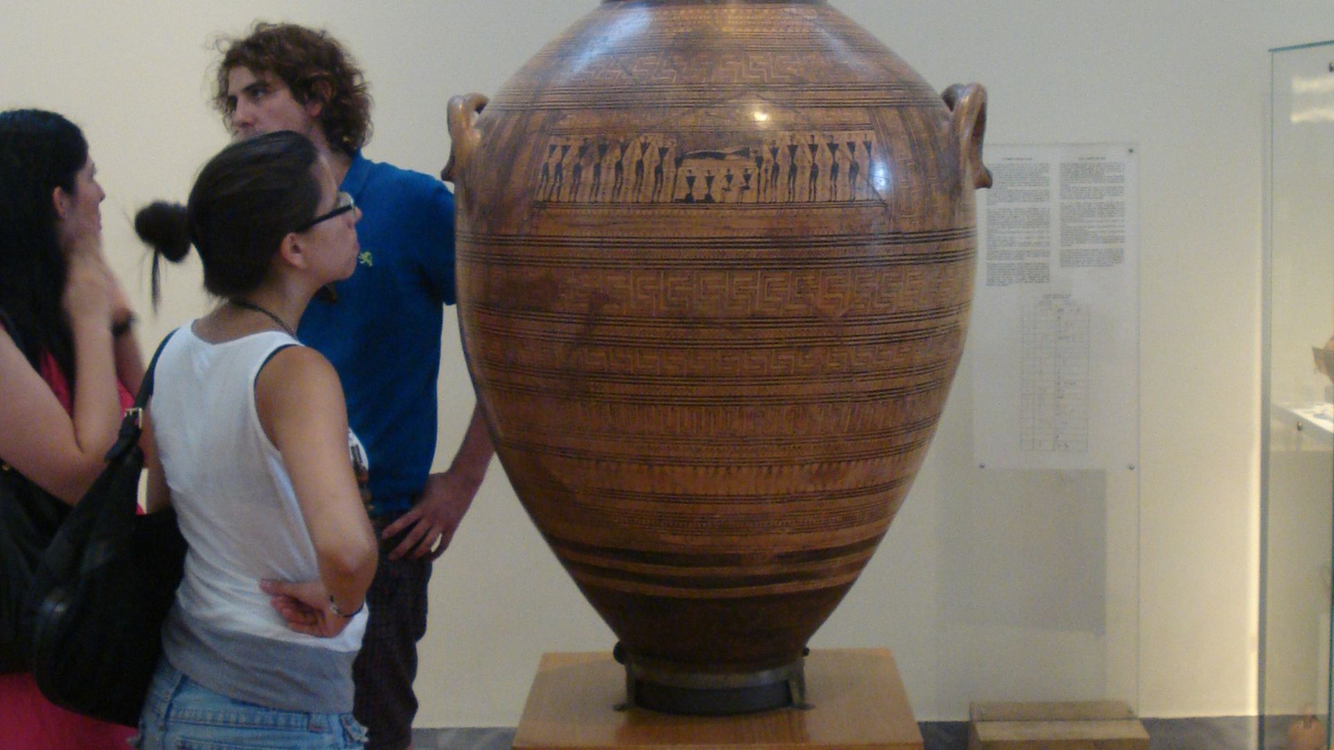 File:Dypilon vase.JPG