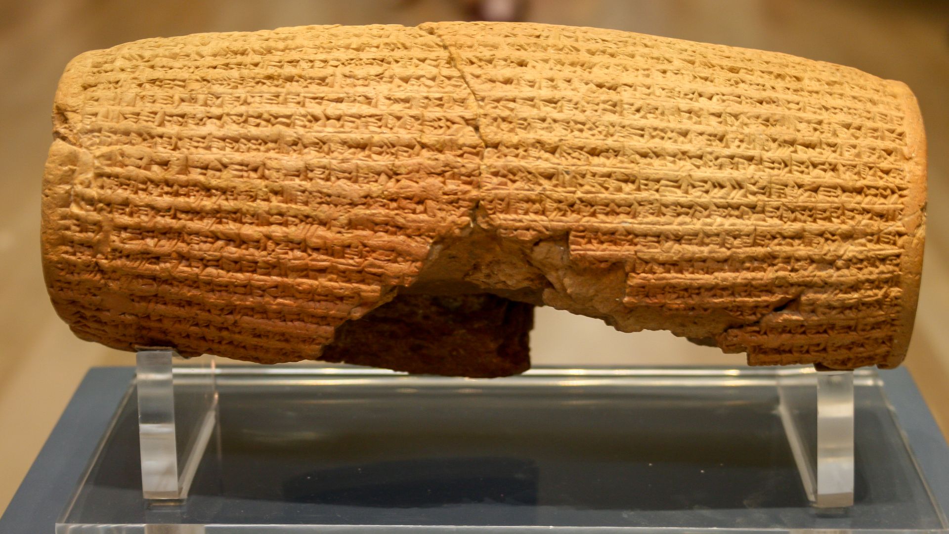 File:Cyrus Cylinder 2.jpg