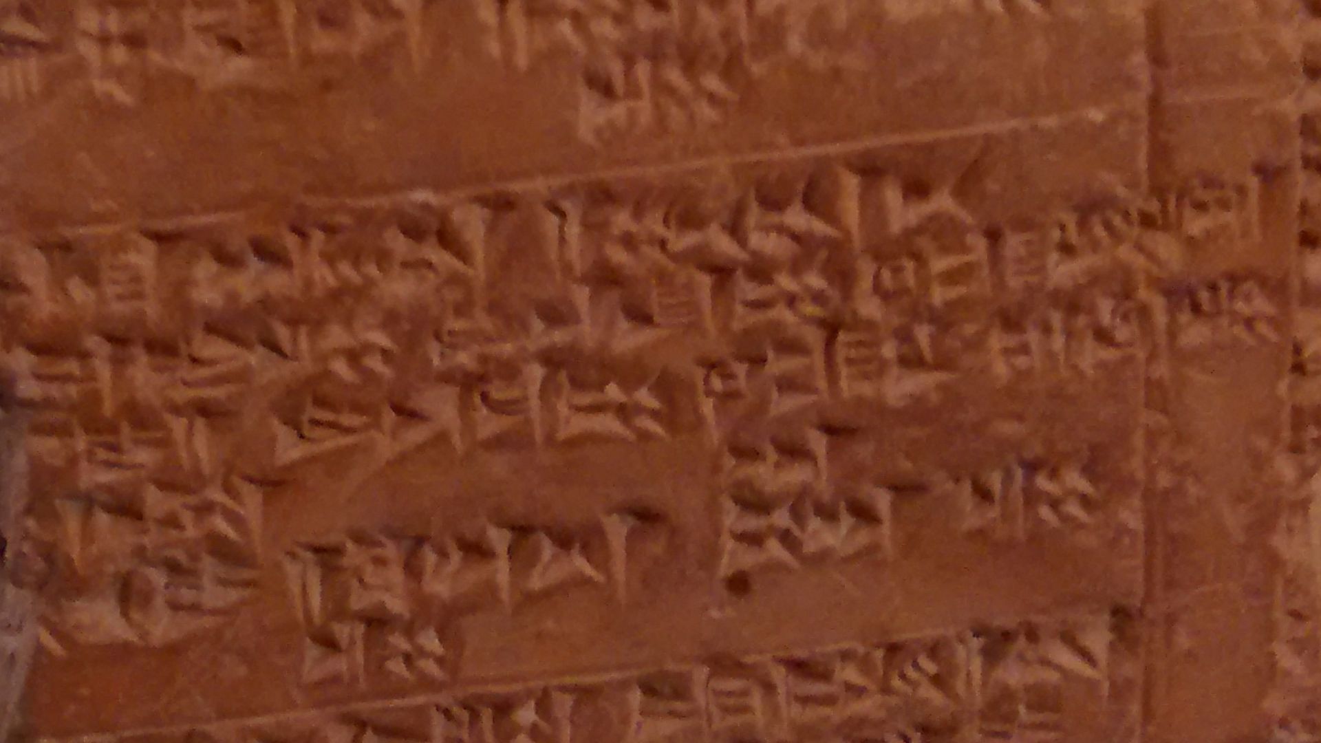 File:Hittite Cuneiform Tablet- Cultic Festival Script.jpg