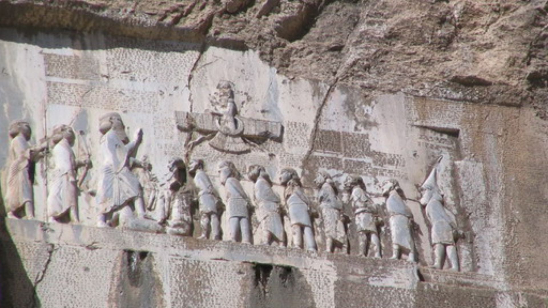 File:Darius I the Great's inscription.jpg