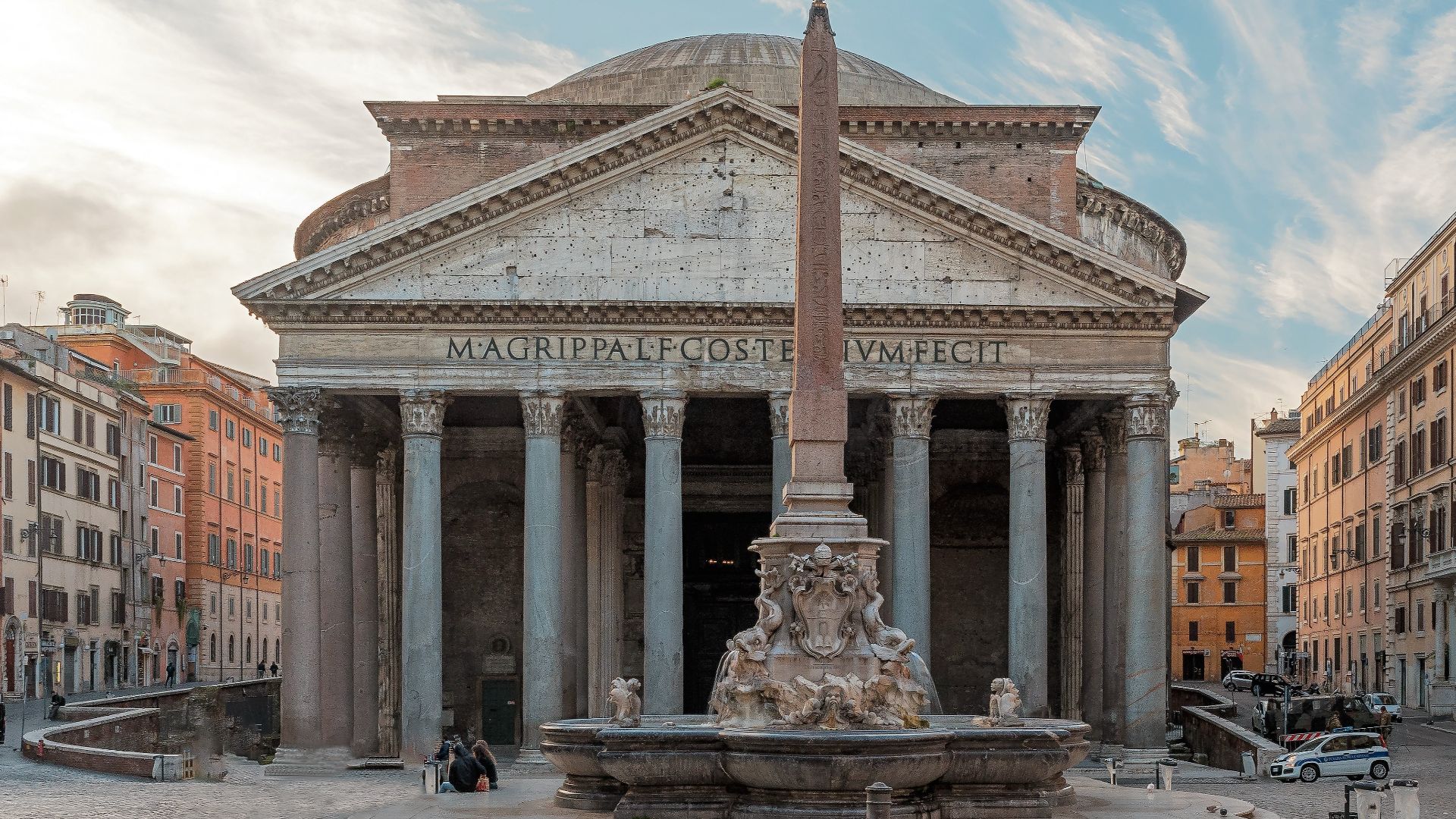 File:Pantheon Rom 1 cropped.jpg