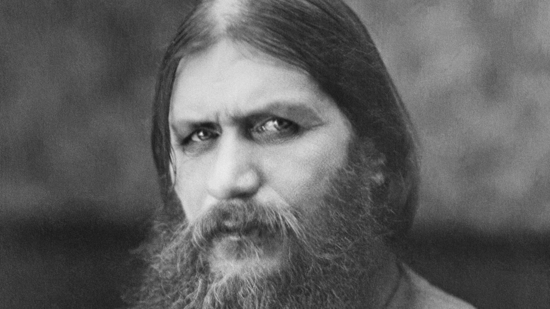 File:Rasputin PA.jpg