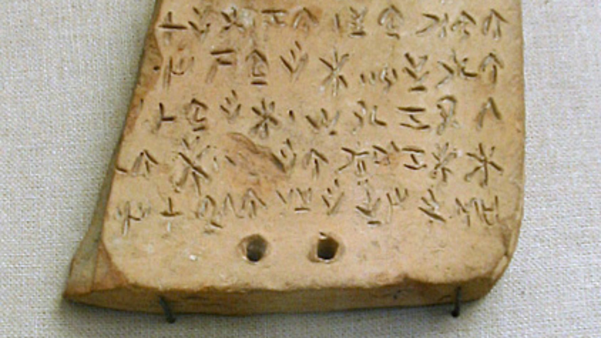 File:Cypriot syllabic inscription 600-500BC.jpg