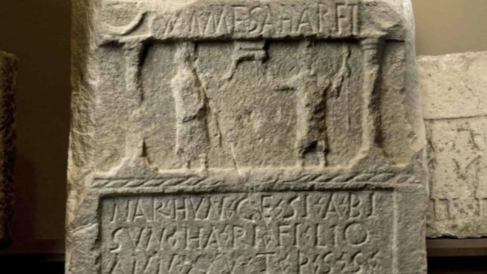 File:UMMESAHARF.jpg