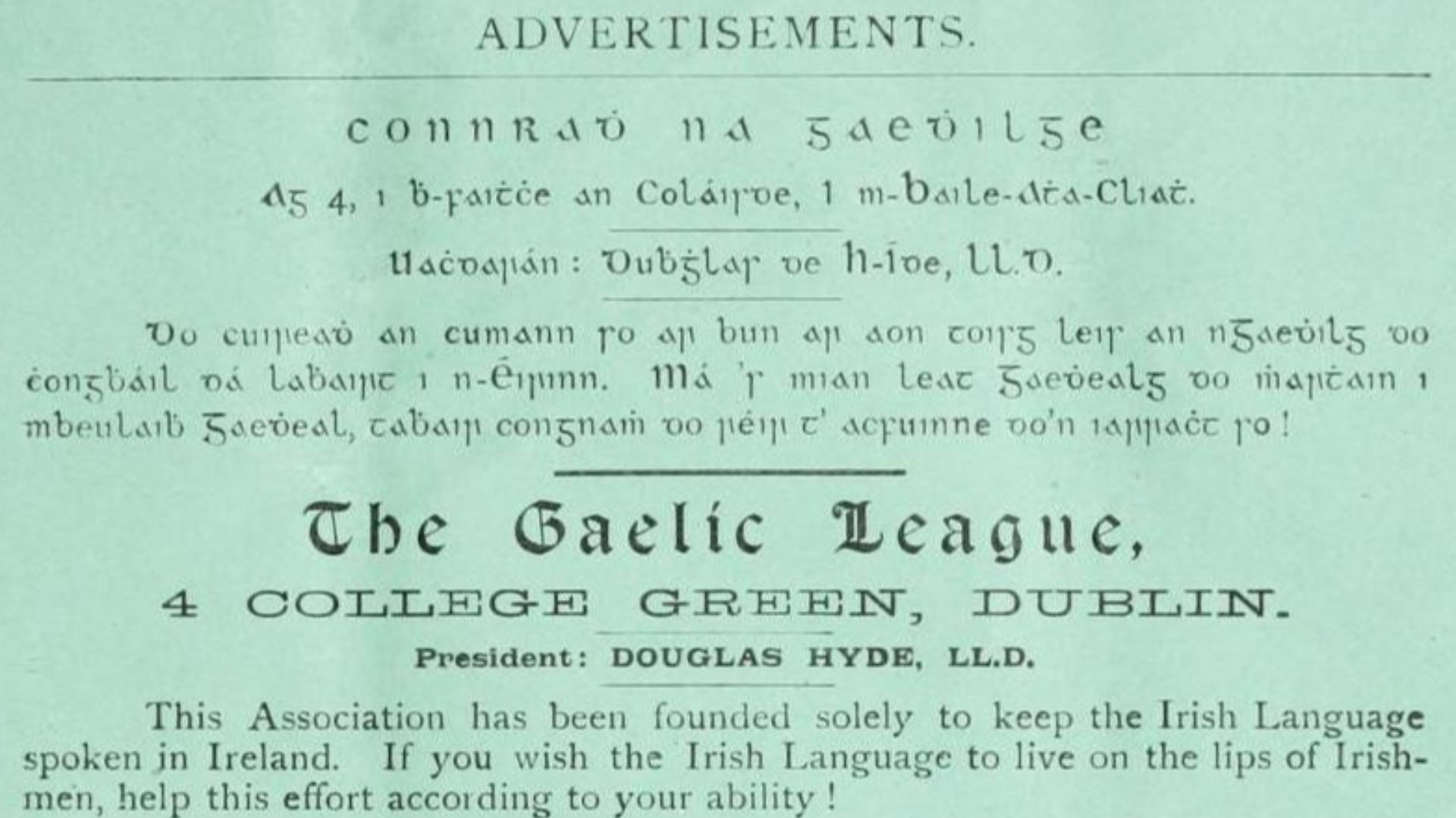 File:Gaelic League advert in Gaelic Journal 1894.jpg