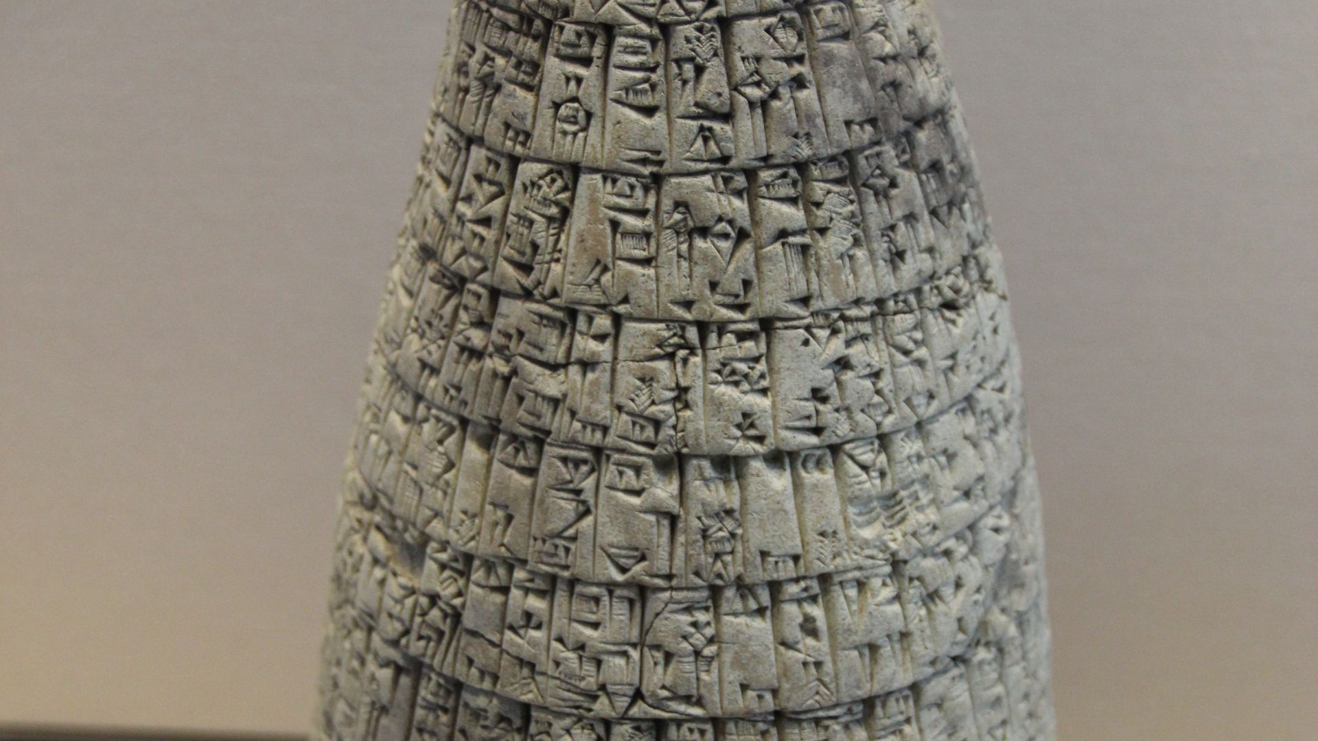File:Sumerian Cuneiform Stone Cone - King Urukagina.jpg
