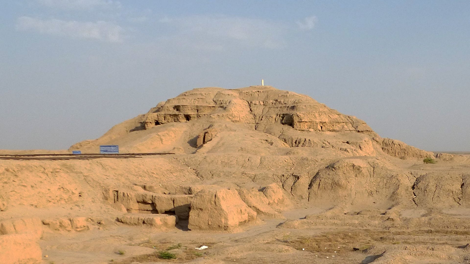 File:White Temple ziggurat in Uruk.jpg