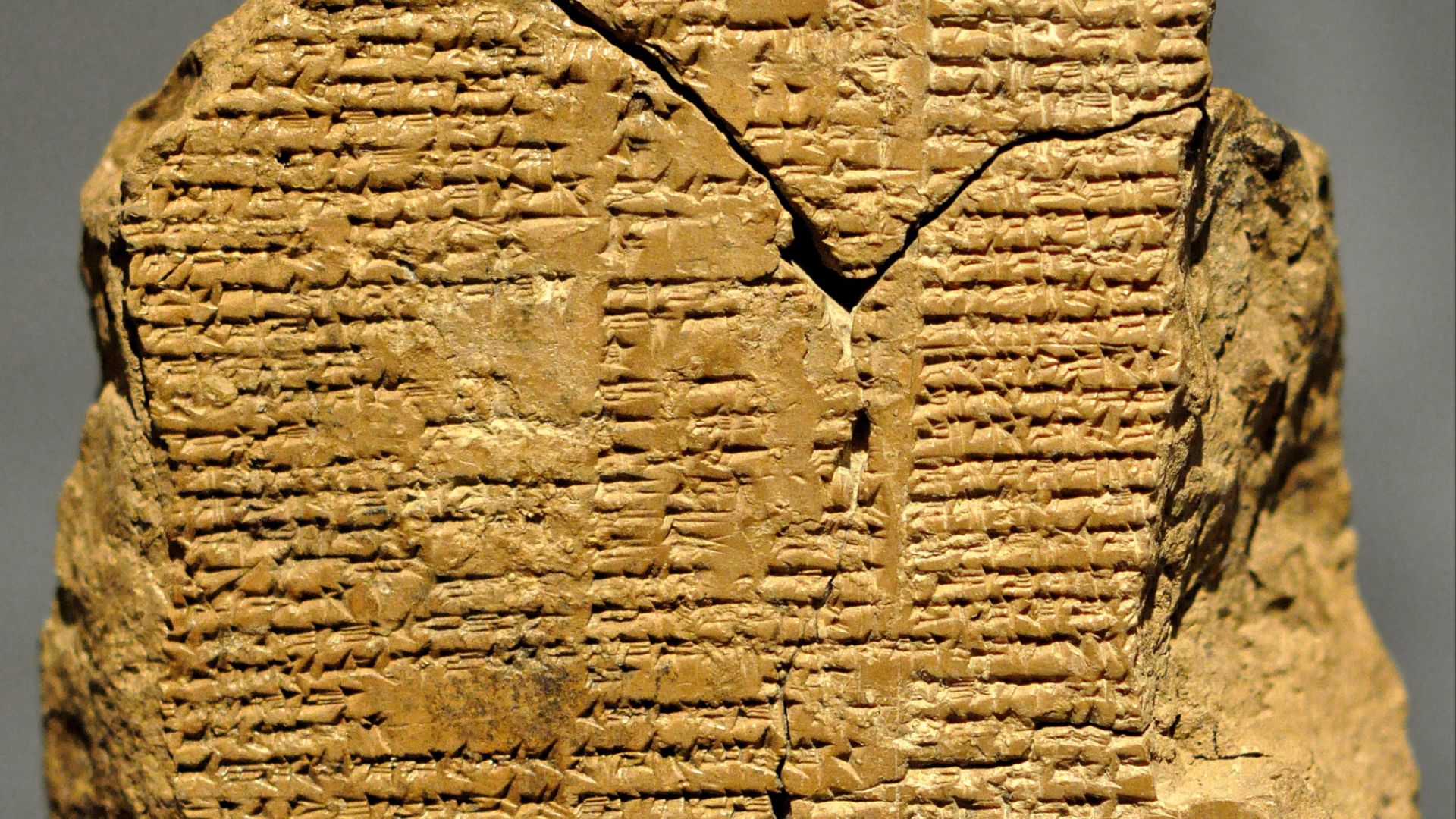 File:Tablet V of the Epic of Gilgamesh.jpg