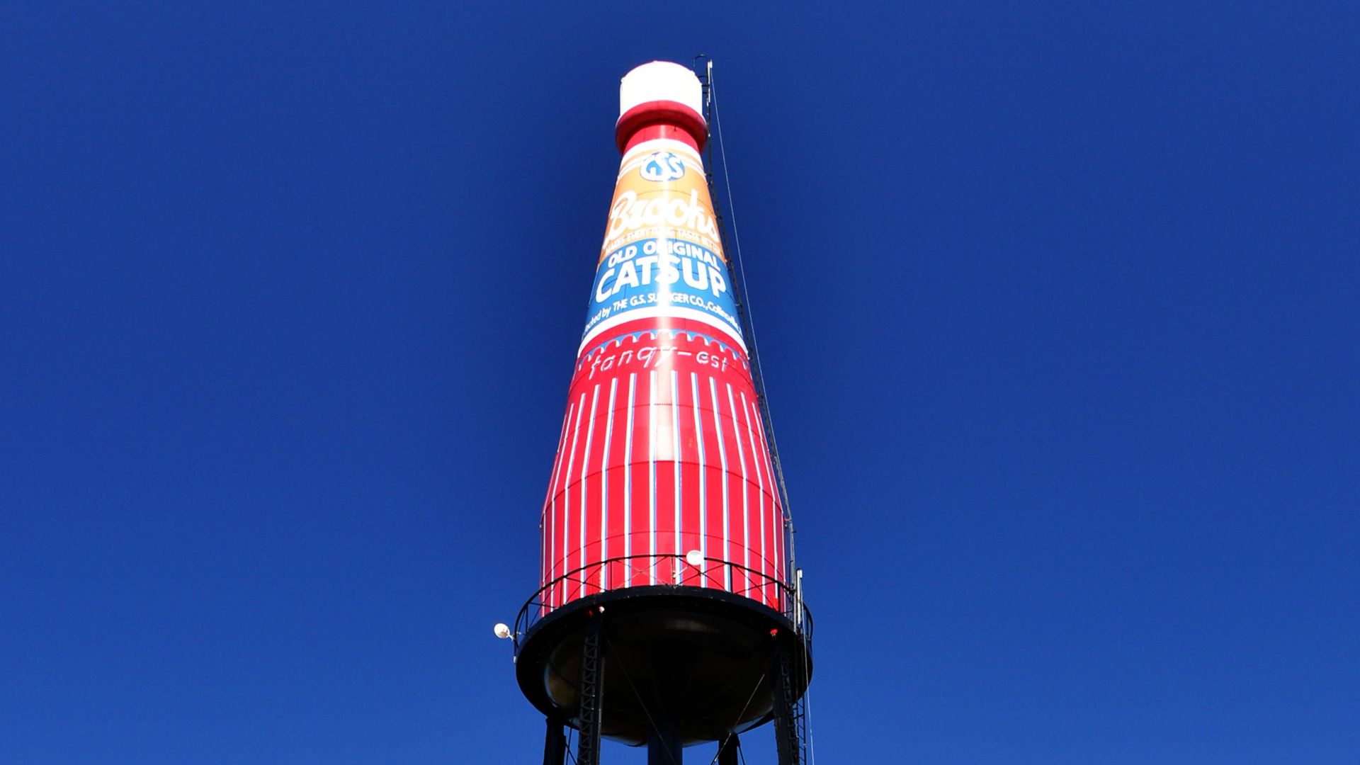 File:World's Largest Catsup Bottle in Collinsville, Illinois.jpg