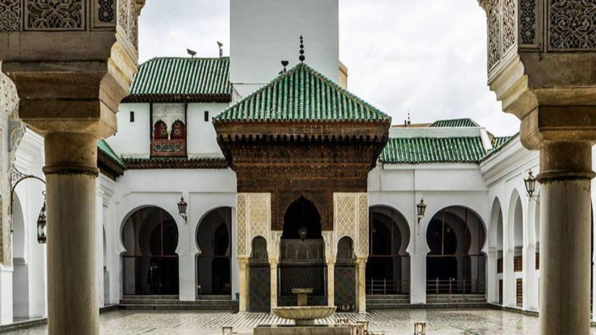 File:University of Al Qaraouiyine.jpg