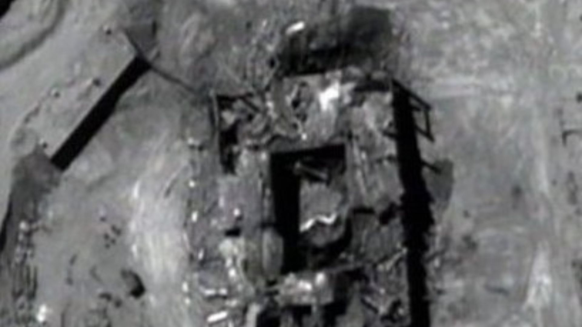 File:Destroyed Reactor.jpg
