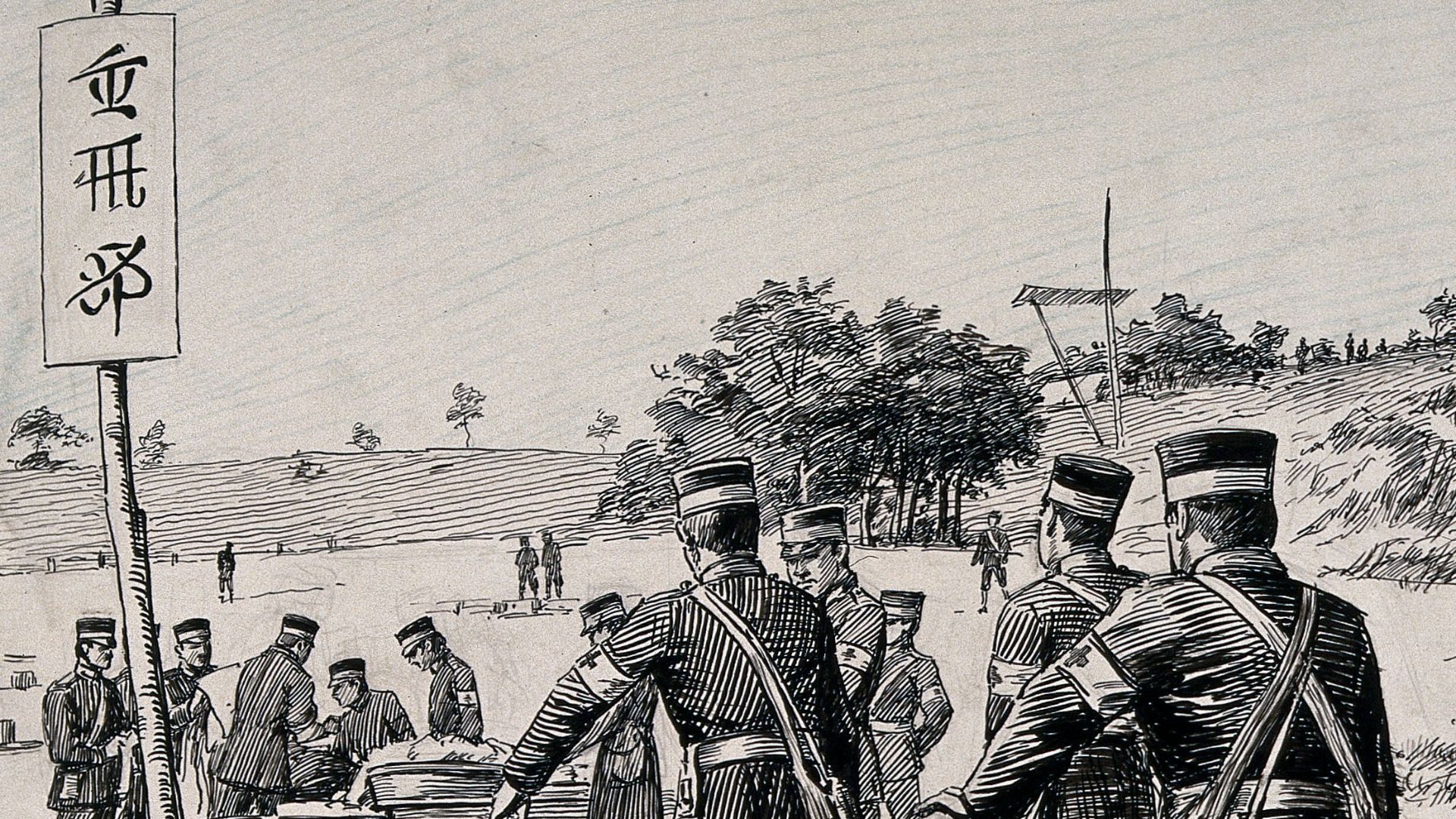 File:Russo-Japanese War; Japanese ambulance men at work on a batt Wellcome V0015654.jpg