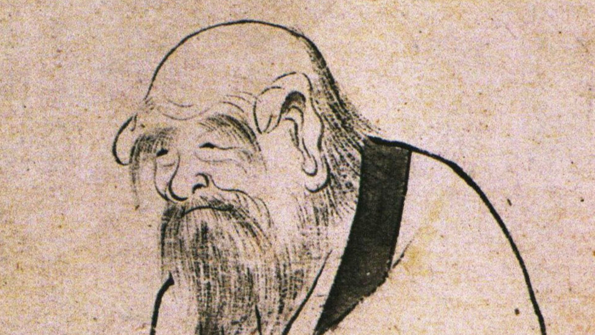 File:LaoZi.jpg