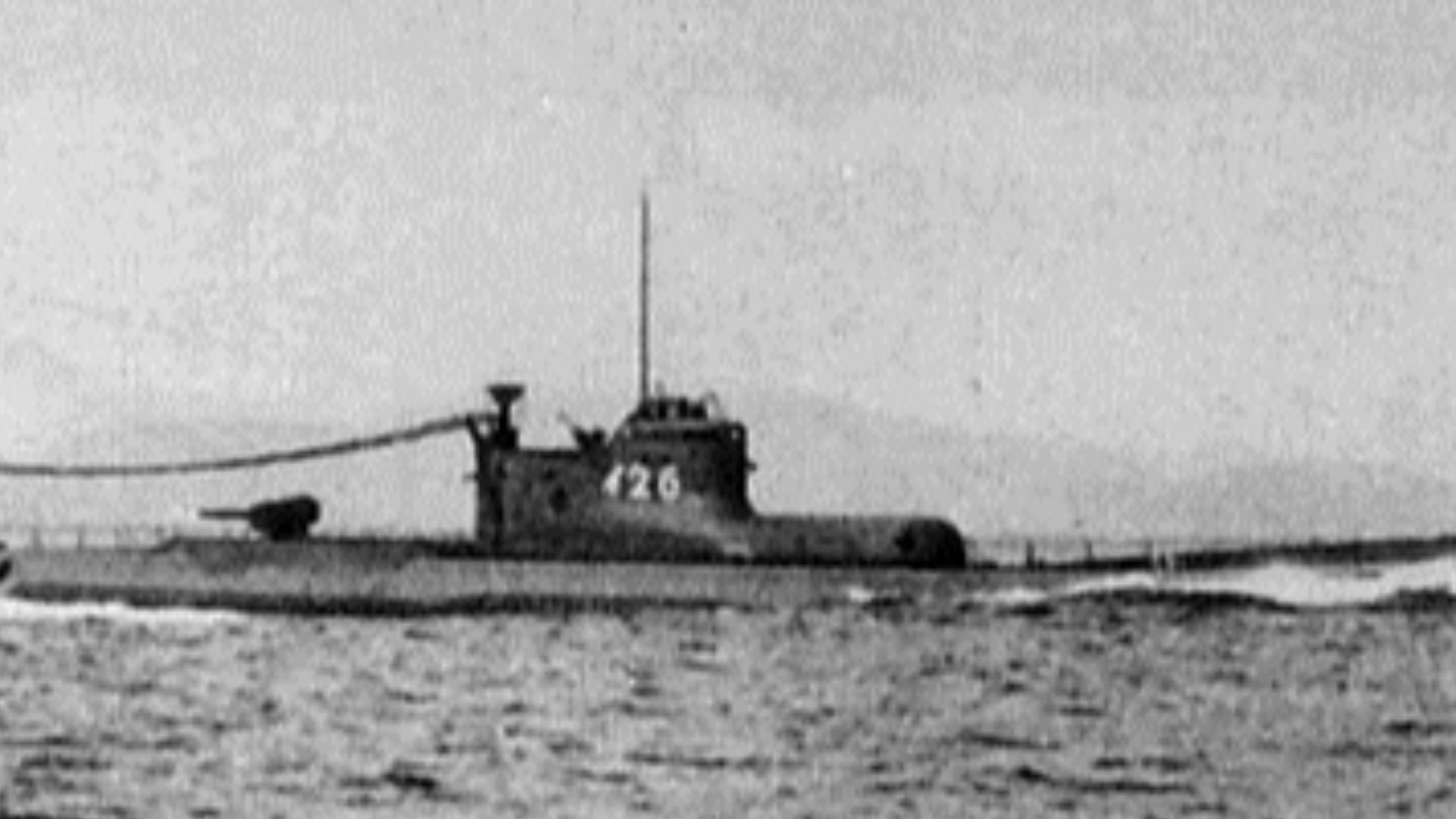 File:I-26 Japanese submarine.jpg