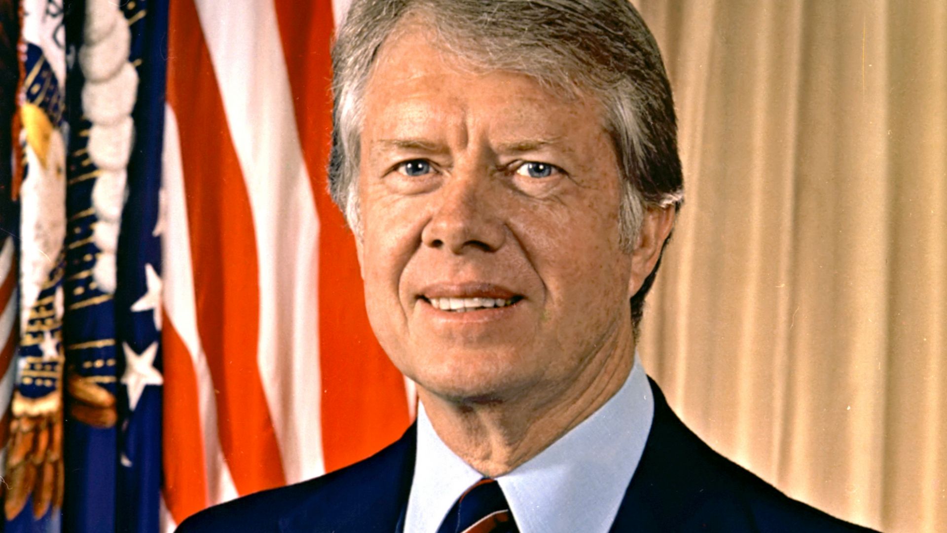 File:JimmyCarterPortrait.jpg