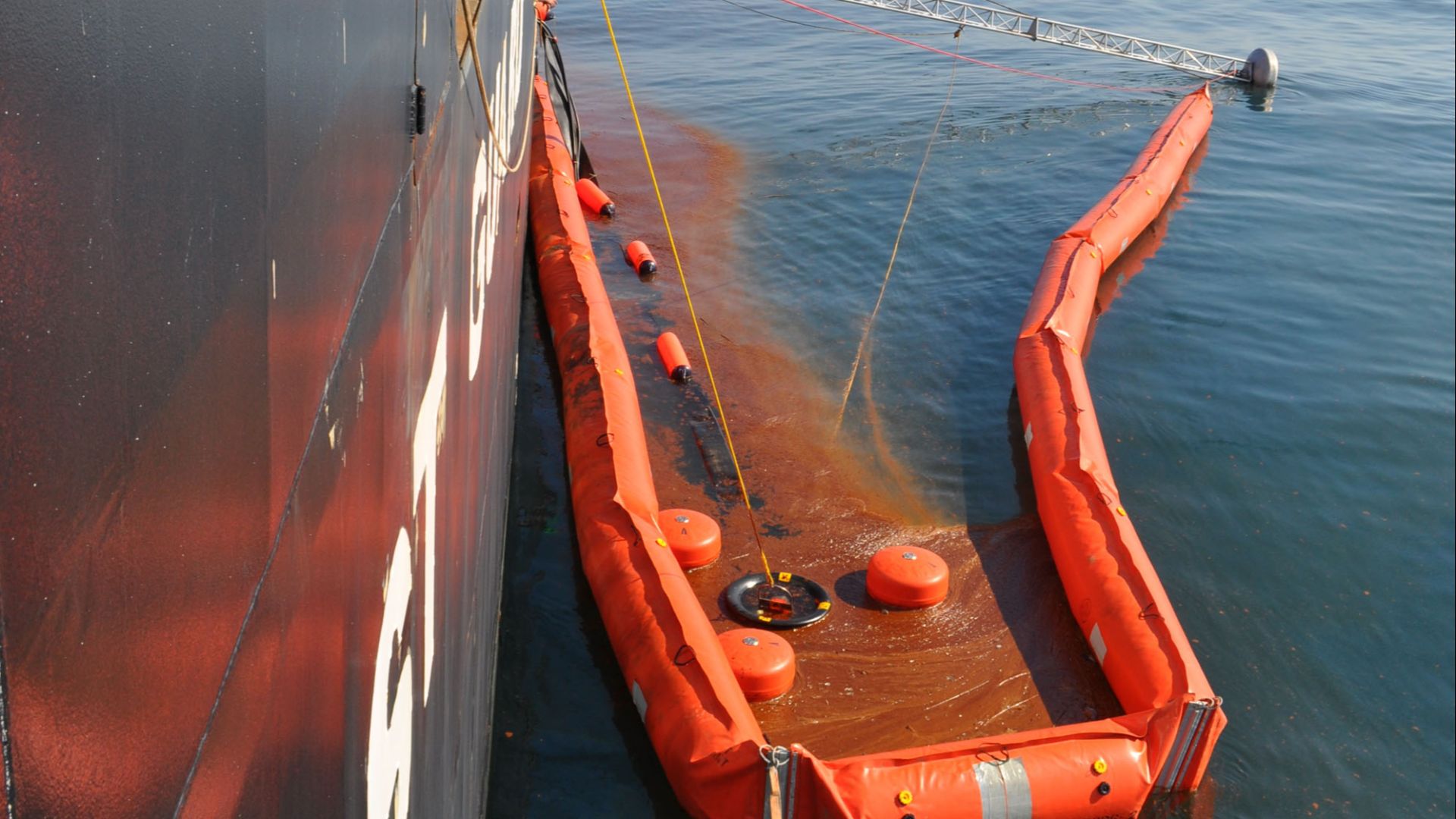 File:Deepwater Horizon oil spill skimming response.jpg