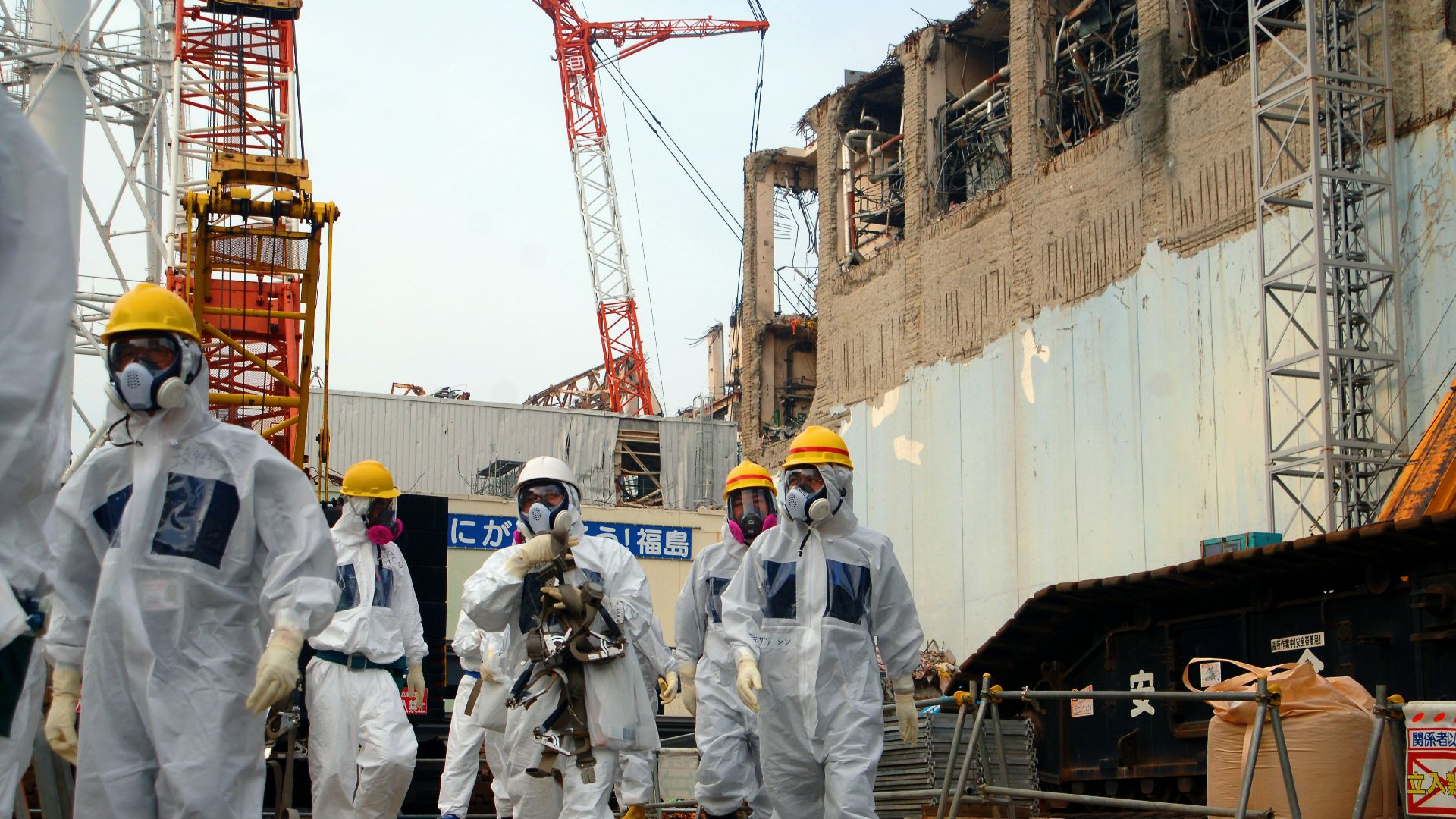 File:IAEA Experts at Fukushima (02813336).jpg