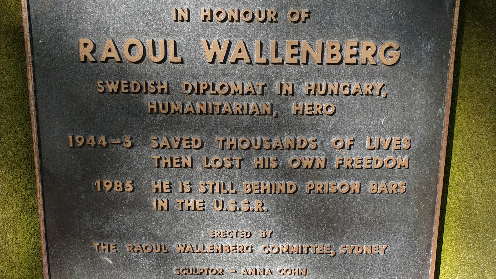File:Woollahra-NSW-Raoul-Wallenberg-plaque-May-2020.jpg