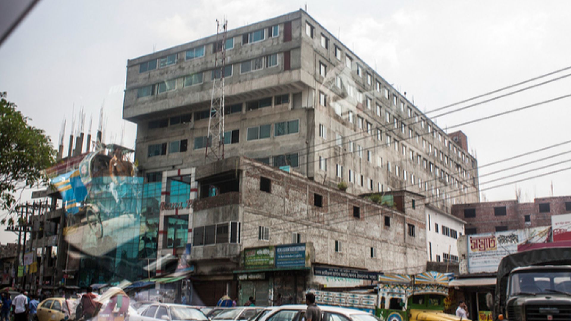 File:Rana Plaza.jpg
