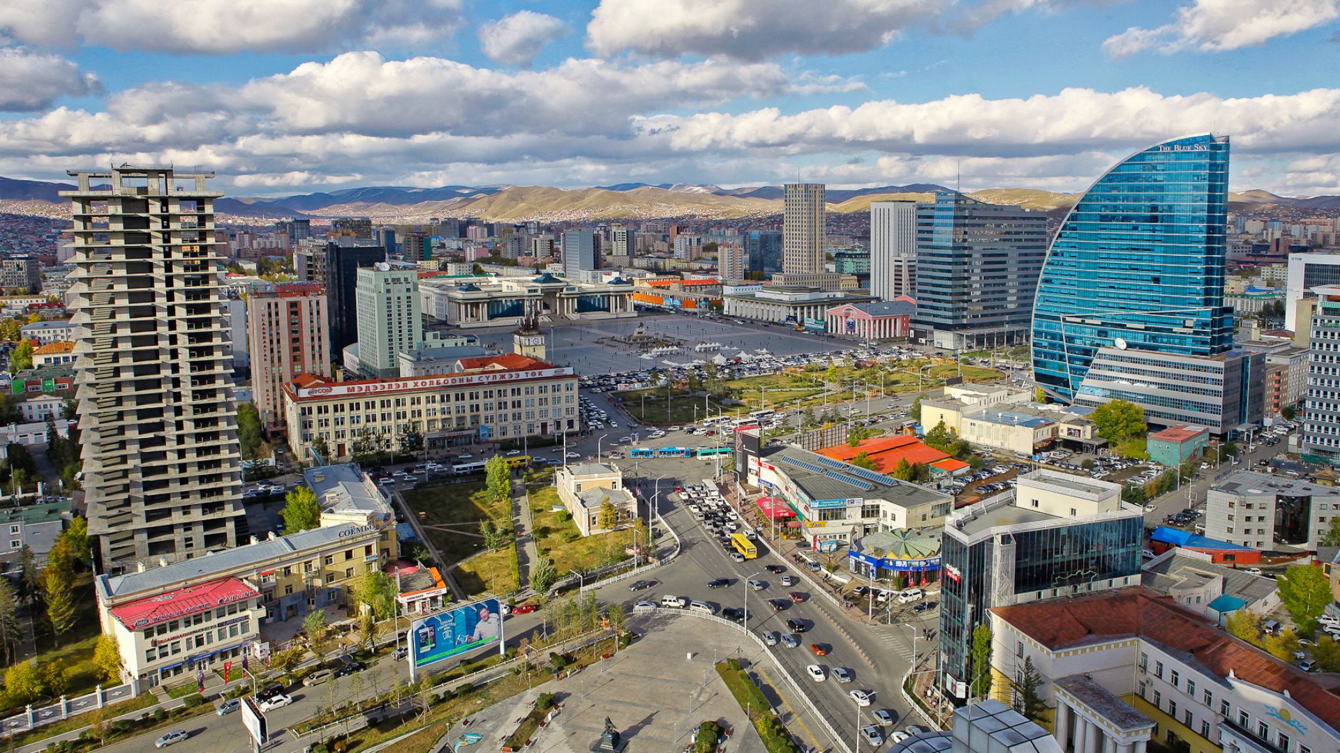 File:UB downtown.jpg