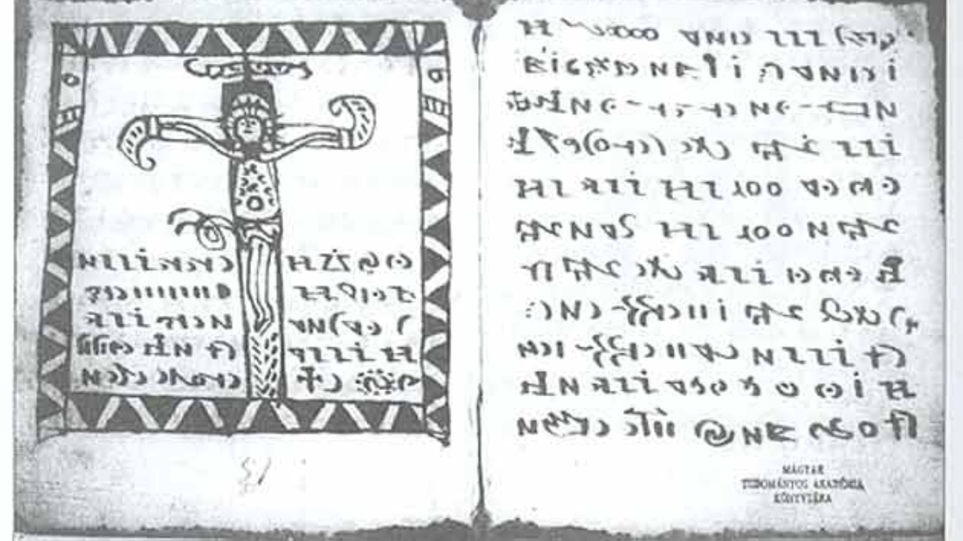 File:Codex Rohonczi 51.jpg