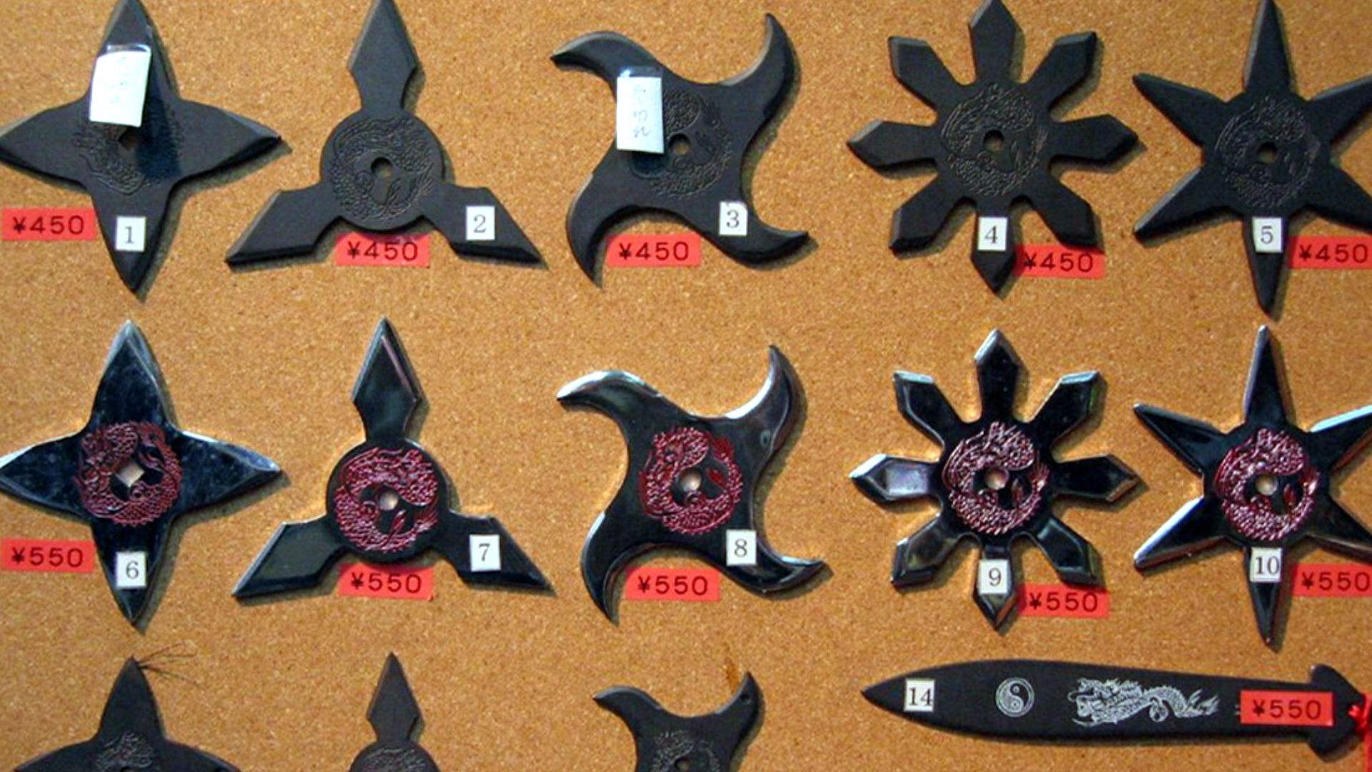 File:Shurikens.jpg