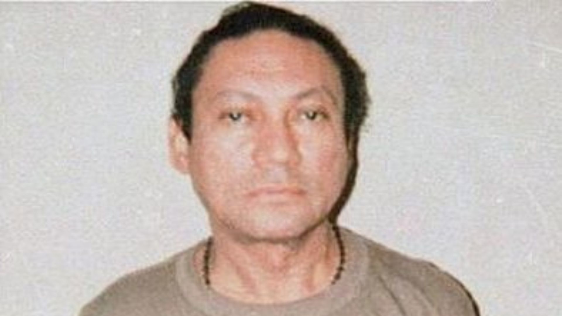 File:Manuel Noriega mug shot.jpg