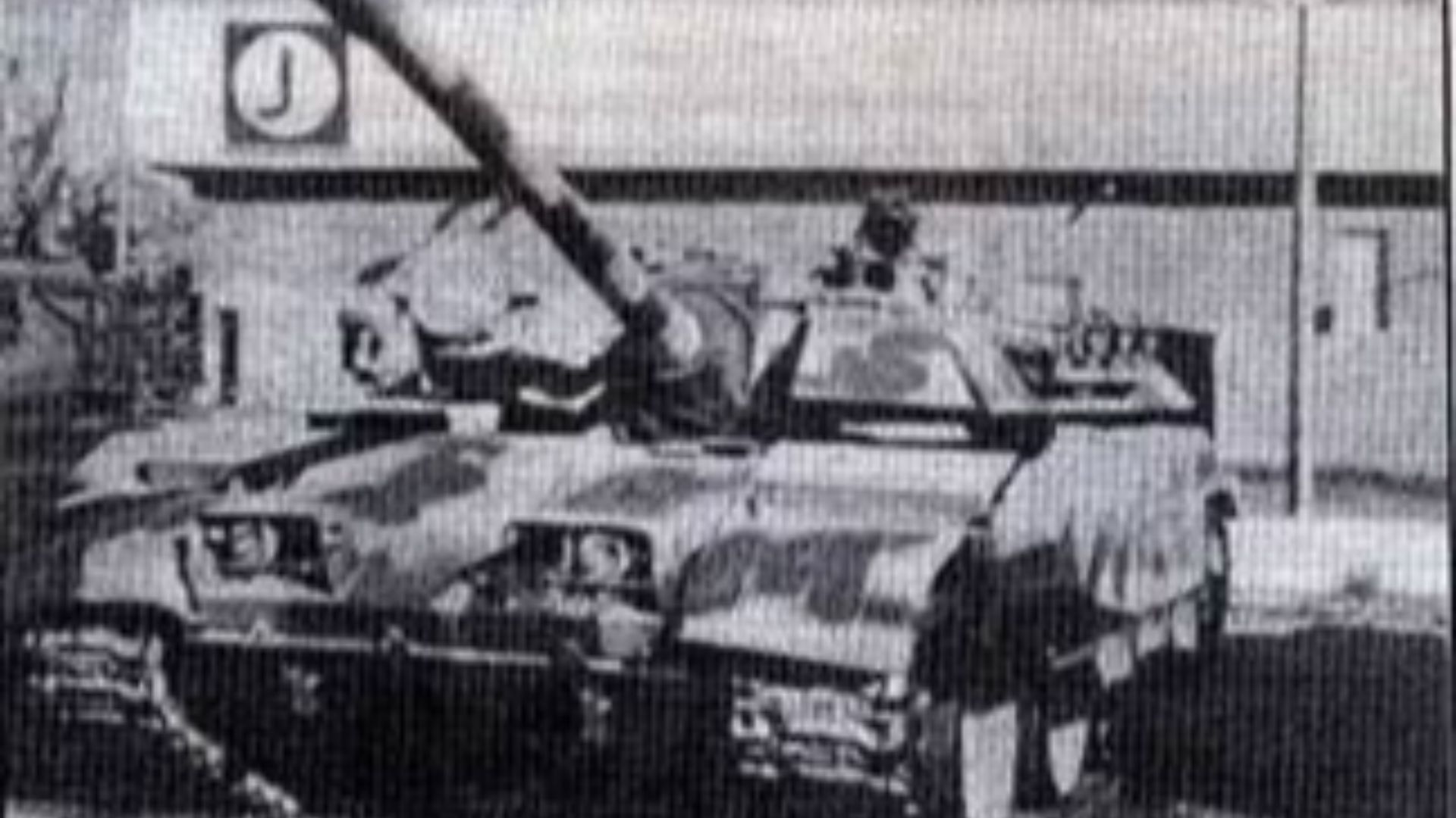 File:An early version of the Iraqi T-55 Enigma tank at a Baghdad Arms Exhibition, 1989.jpg