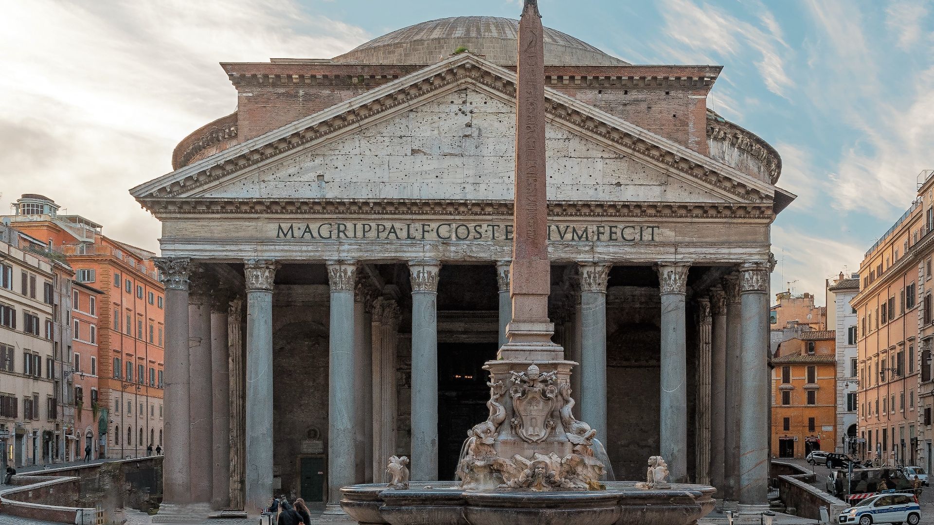 File:Pantheon Rom 1 cropped.jpg