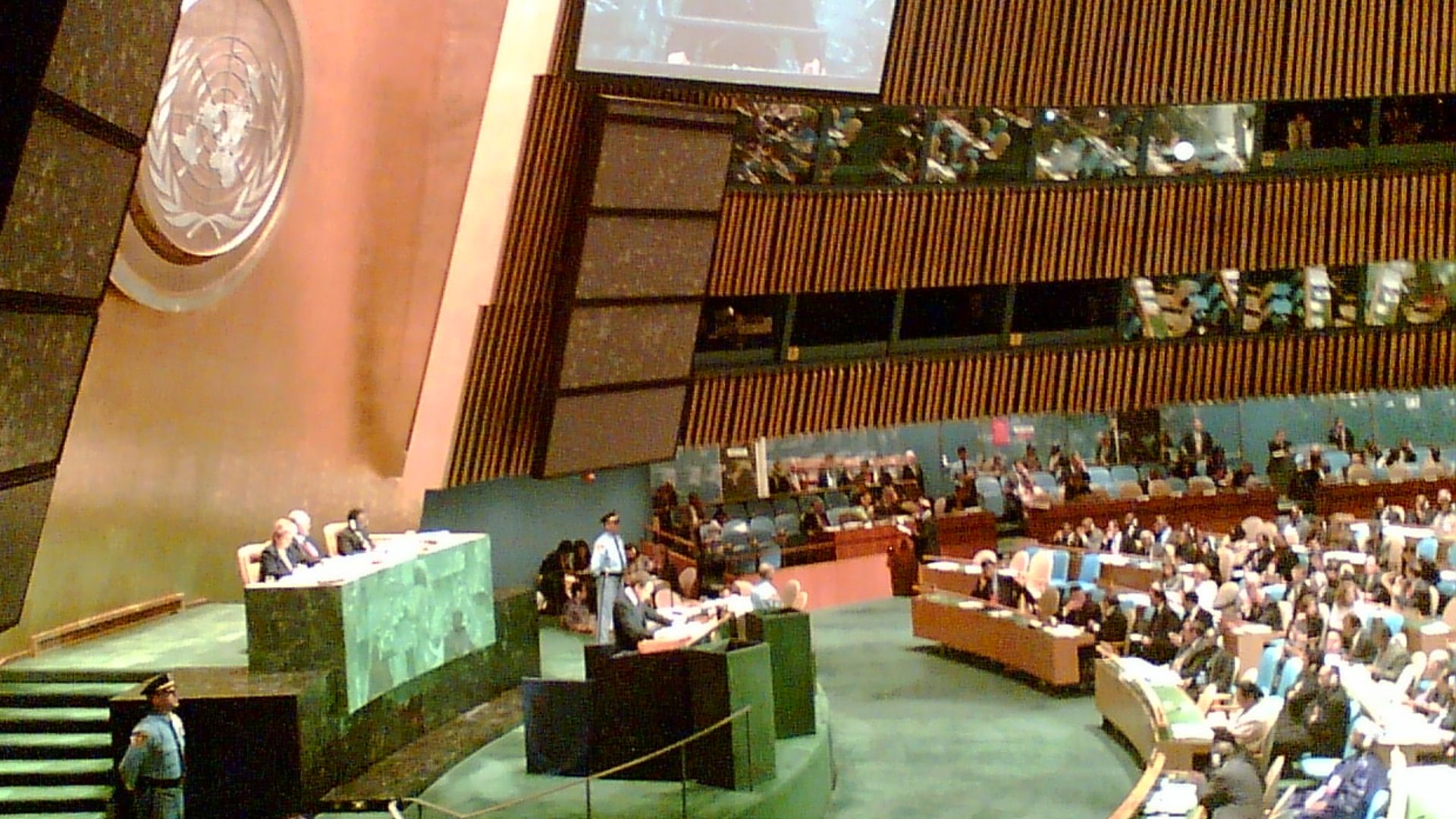 File:General Assembly of the United Nations.jpg