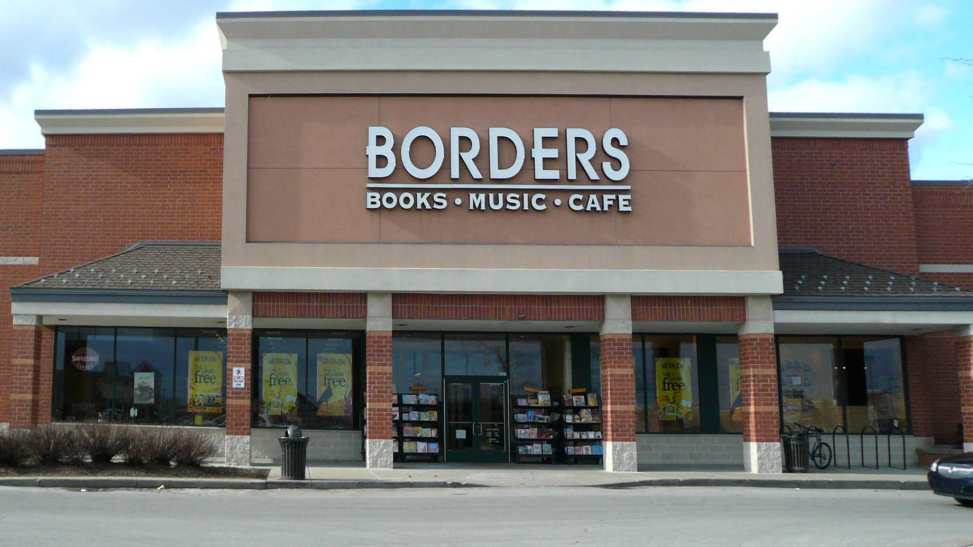 File:Borders Arborland store.jpg