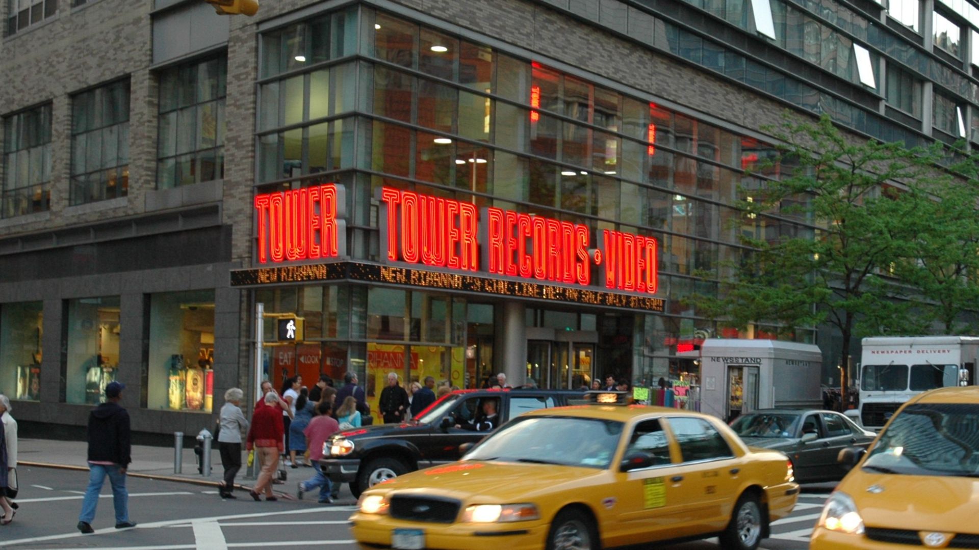 File:Tower Records Manhattan.jpg