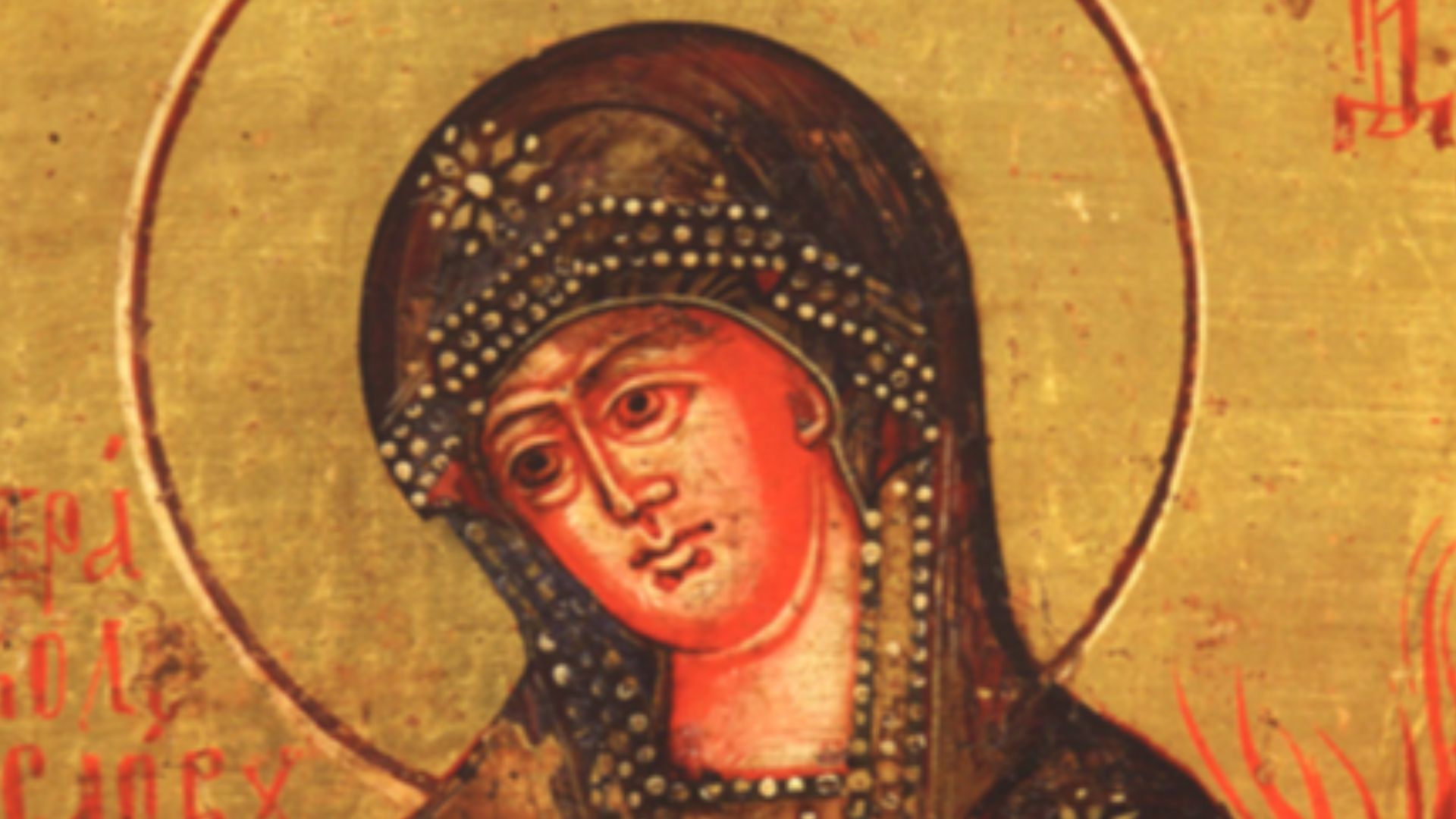 File:Икона Богородицы «Огневидная колесница Слова».jpg