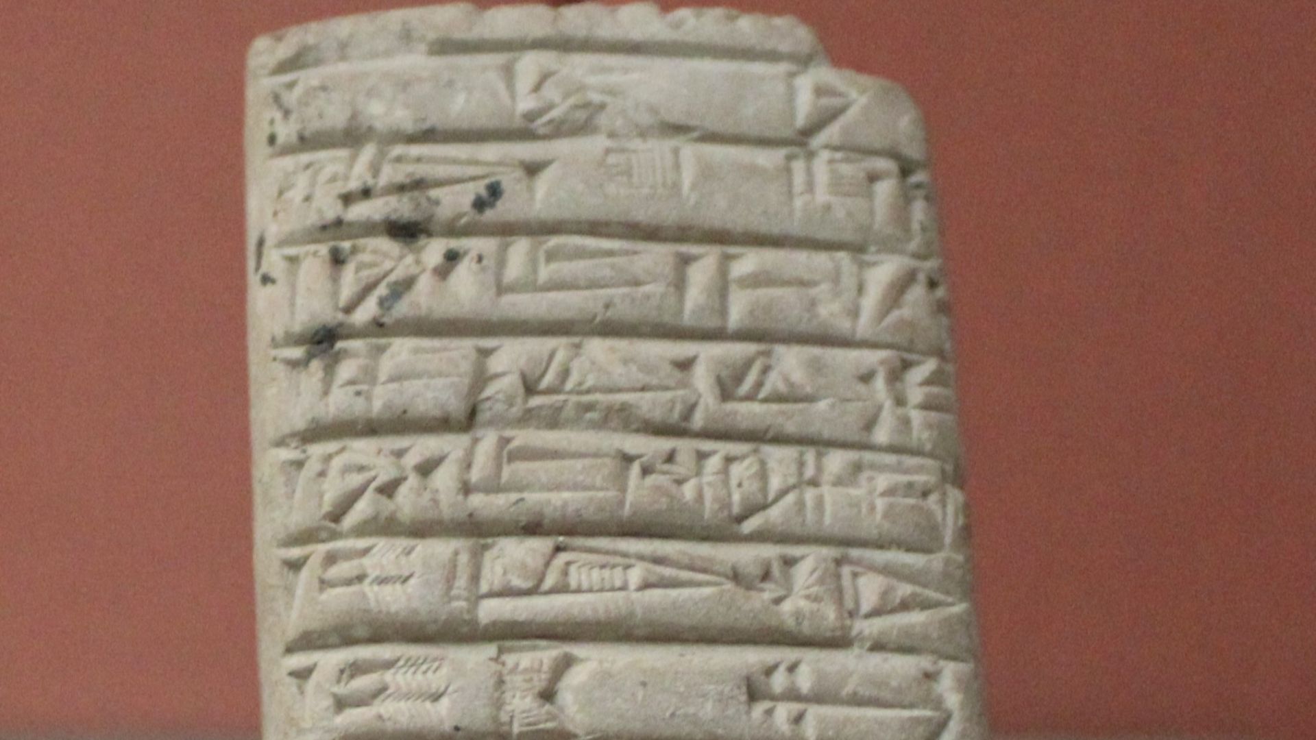 File:Girsu akkadian tablet BM 86278.jpg