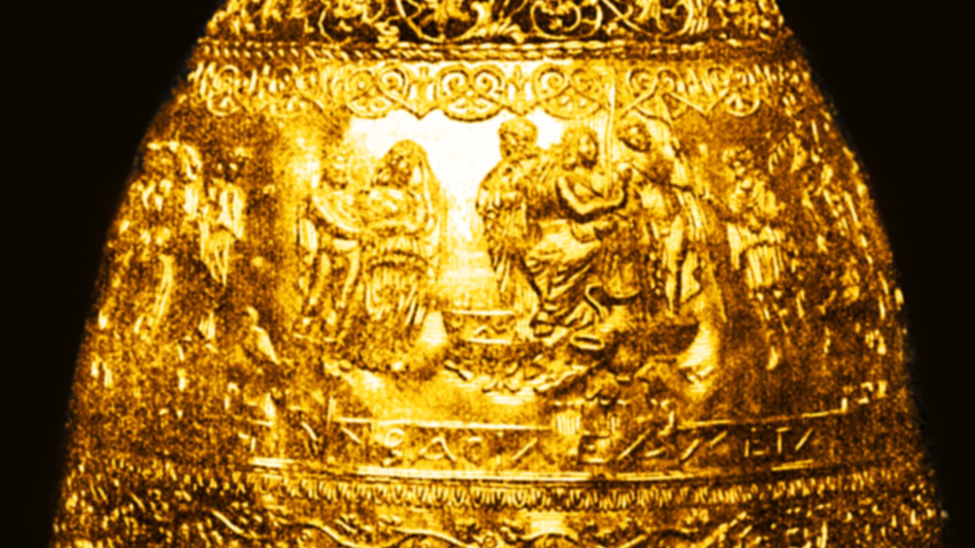 File:Gold Tiara of Saitaferne.jpg