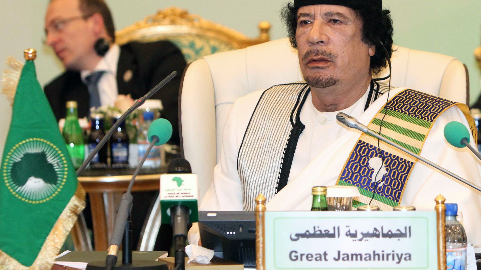 File:Muammar al-Gaddafi in 2010.jpg