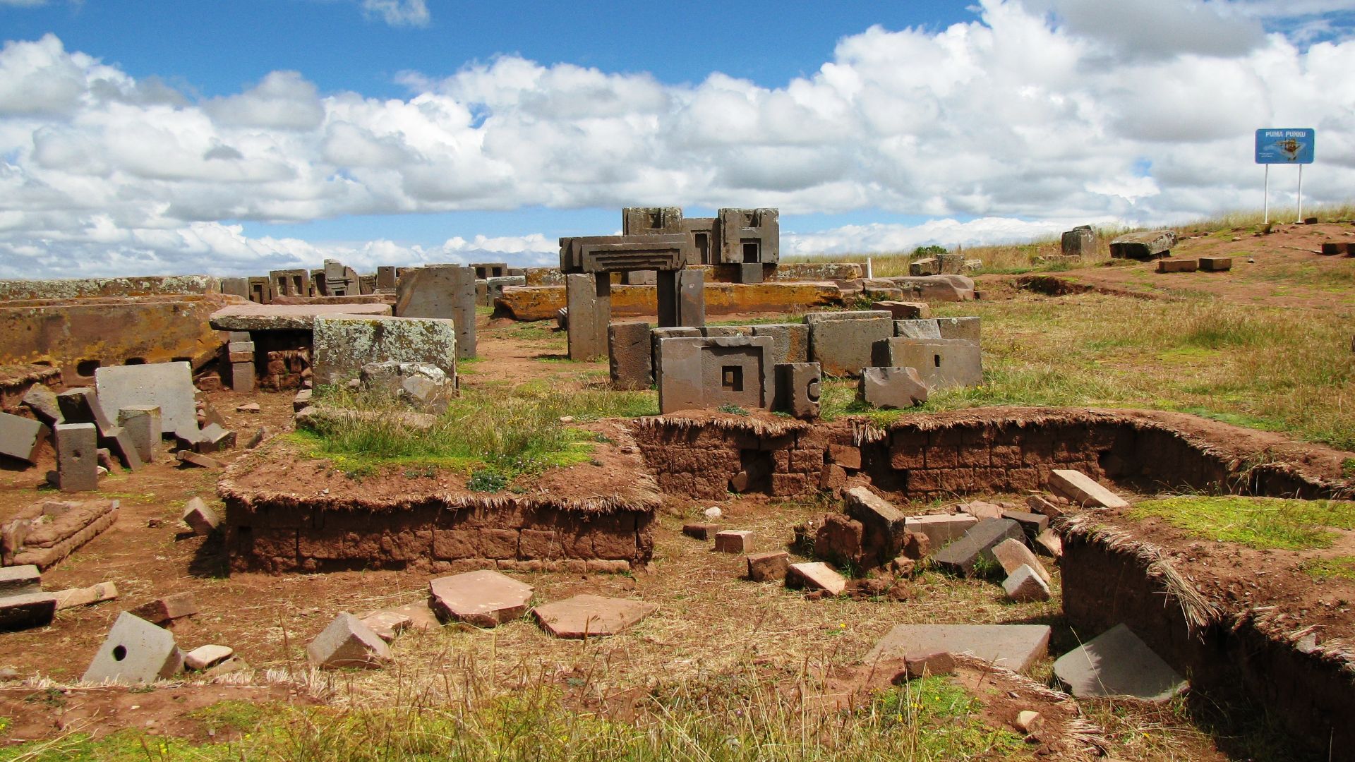 File:Puma Punku14.JPG