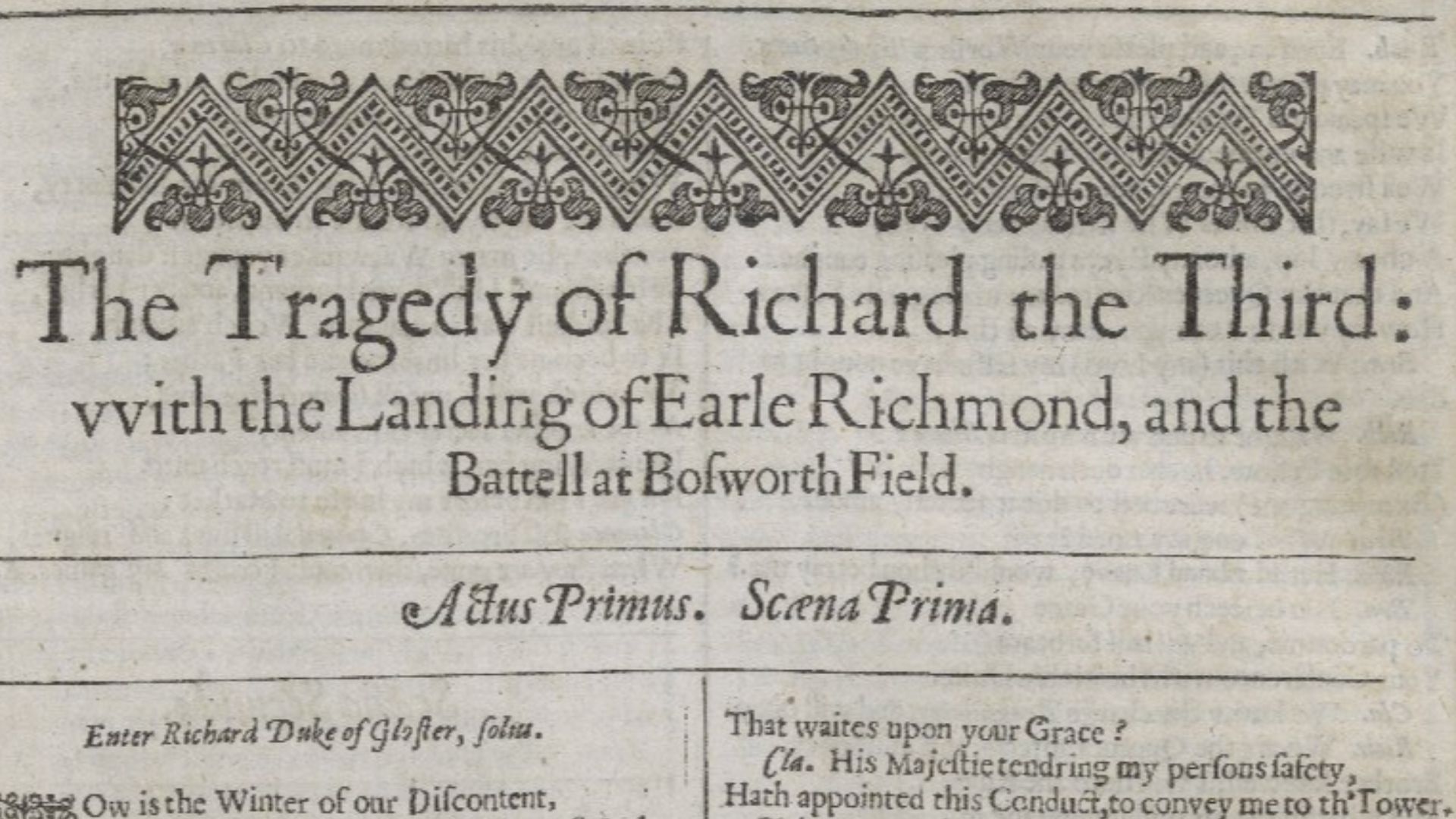 File:Second Folio Title Page of Richard III.jpg