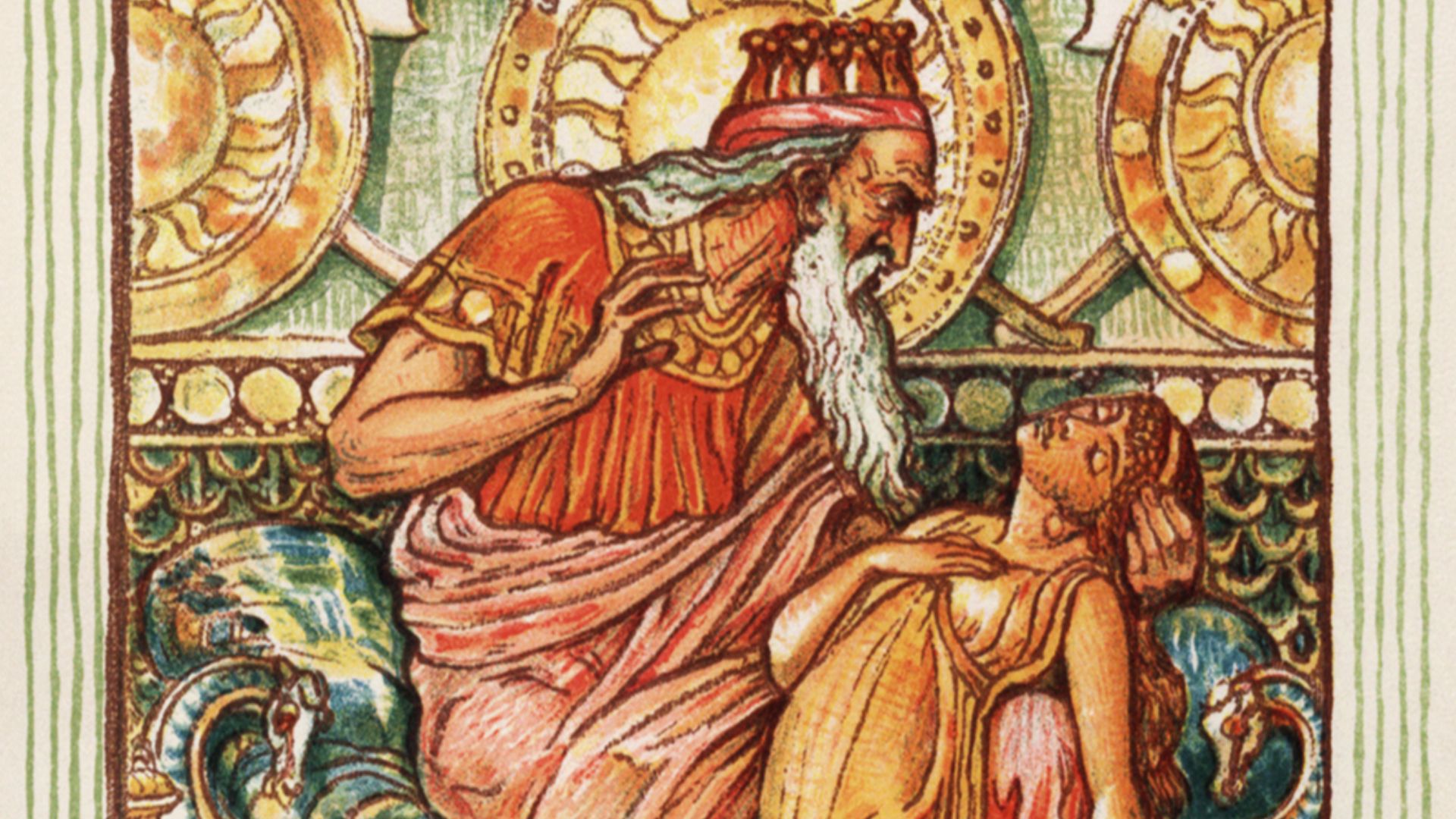 File:Midas gold2.jpg