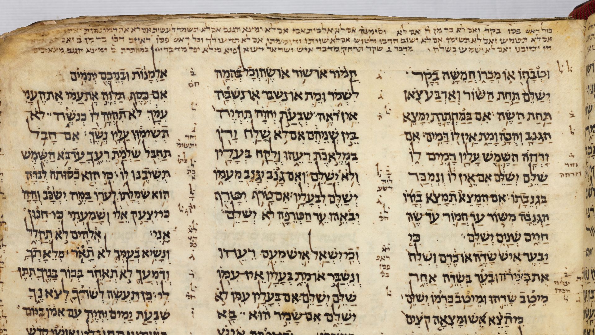 File:Page from Codex Sassoon 1053.png