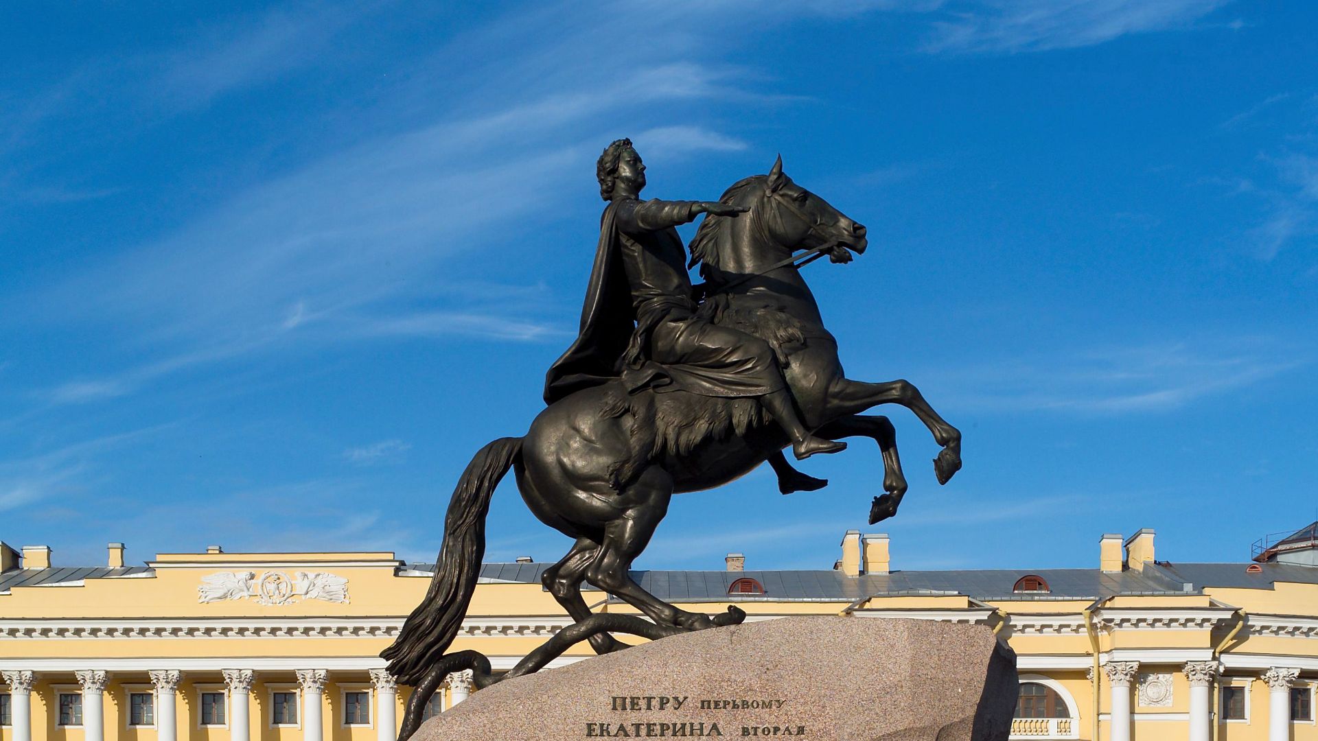 File:The Bronze Horseman (St. Petersburg, Russia).jpg