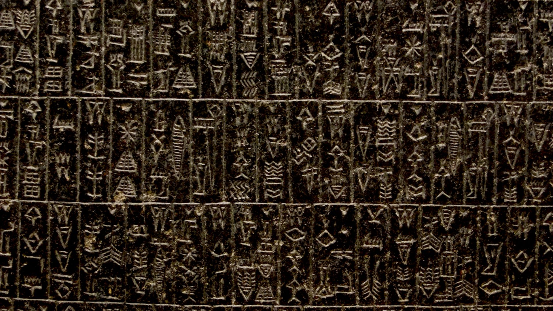 File:Manishtusu obelisk.jpg