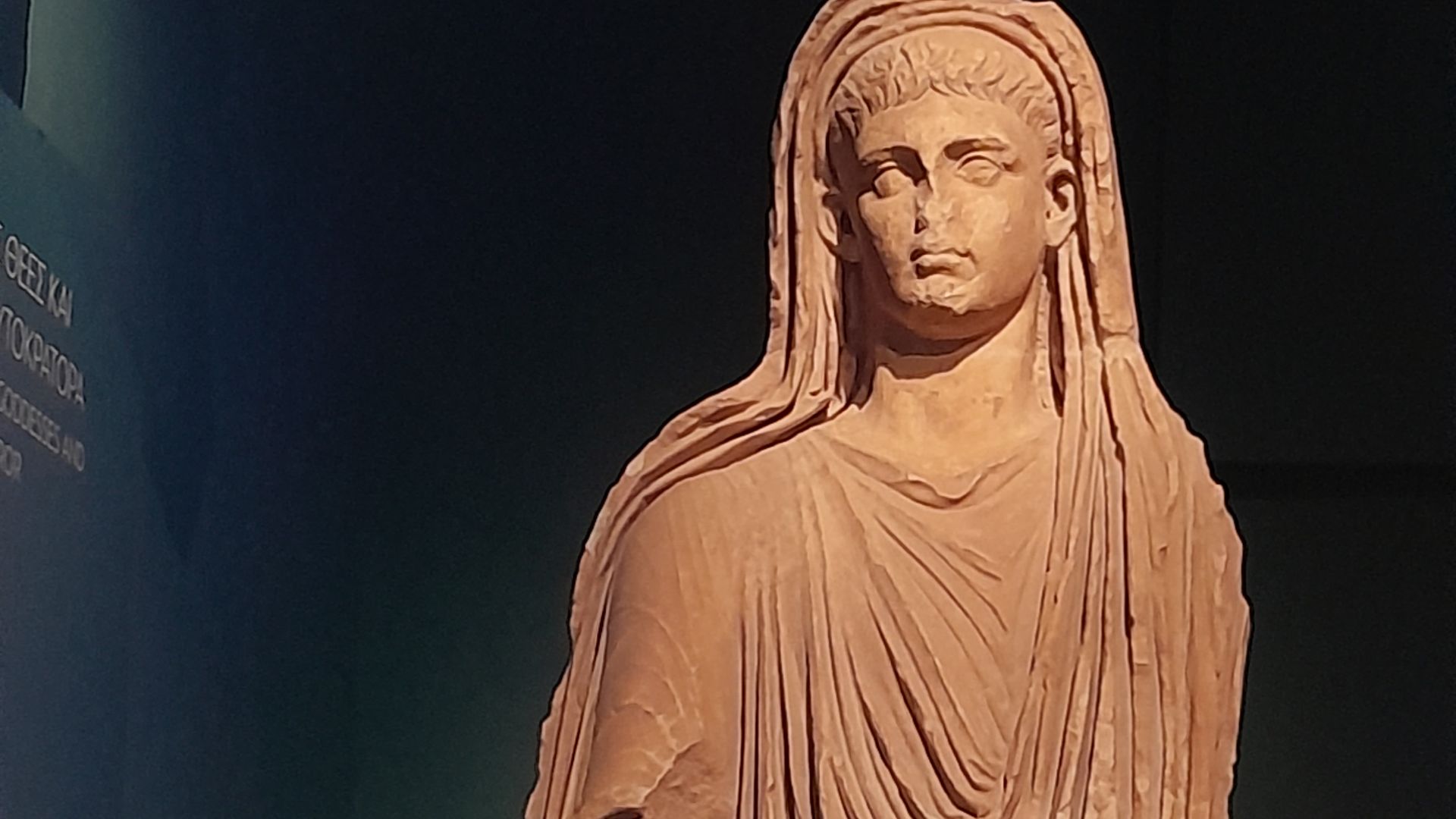 File:Roman emperor eleusis ii 02.jpg