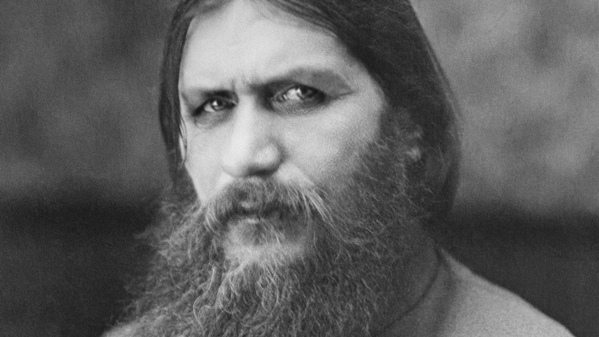 File:Rasputin PA.jpg