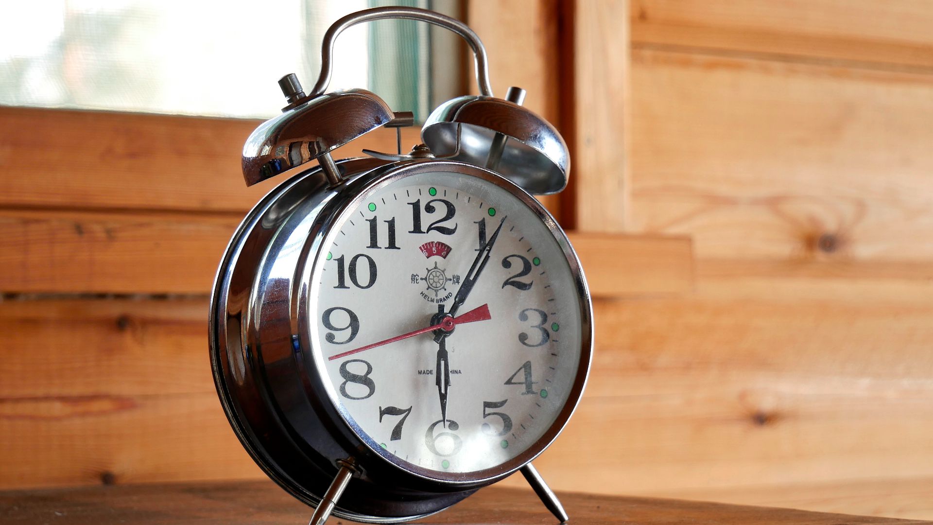 File:Classic alarm clock 20180513.jpg