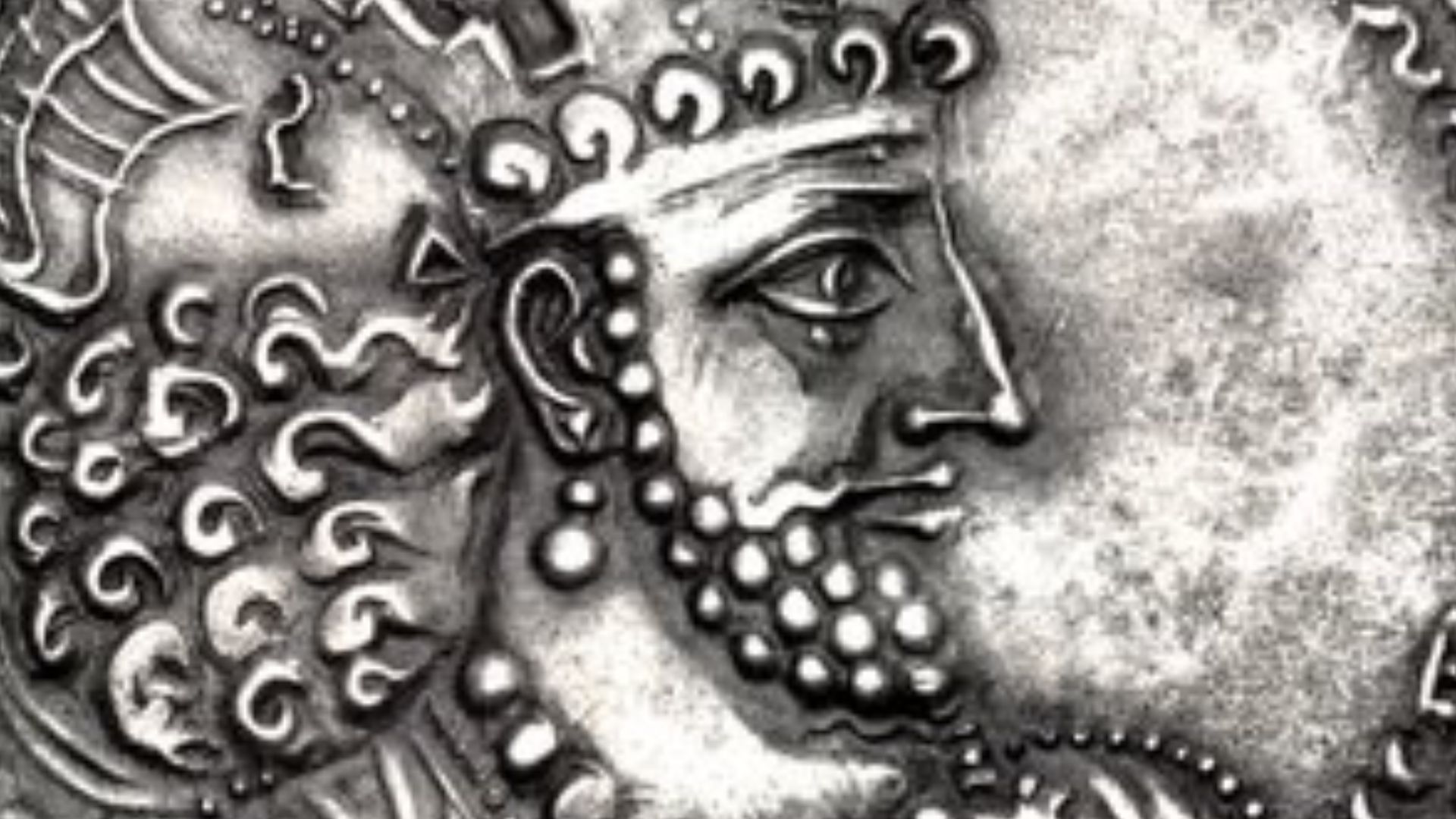 File:The portrait of Shapur II on the obverse of a silver drachm, struck circa 309–320 (crop).png