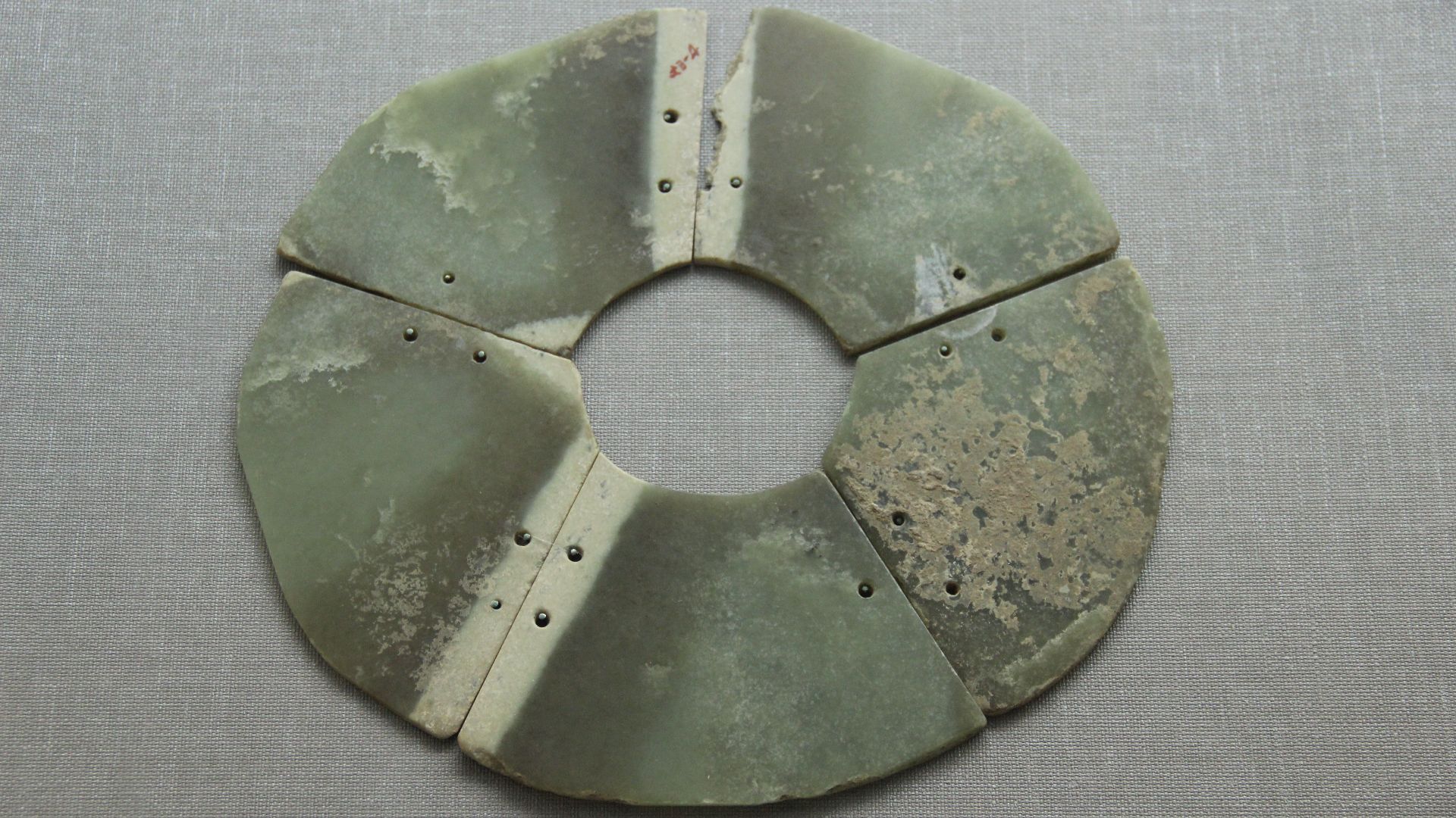 File:Xia Jade Bi Disc.jpg